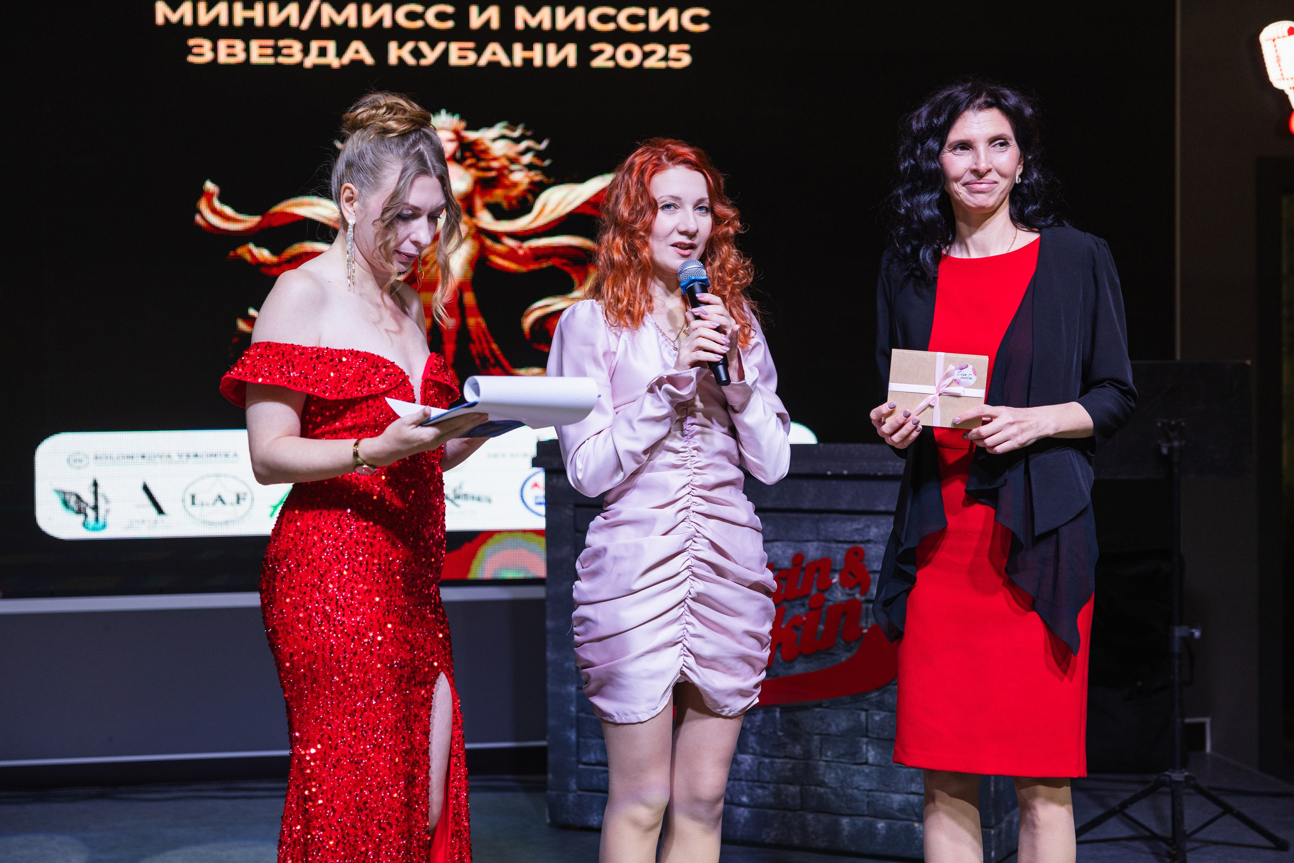 Мисс Кубань. Свадебный фотограф Краснодар Ростов Солоникова Вероника