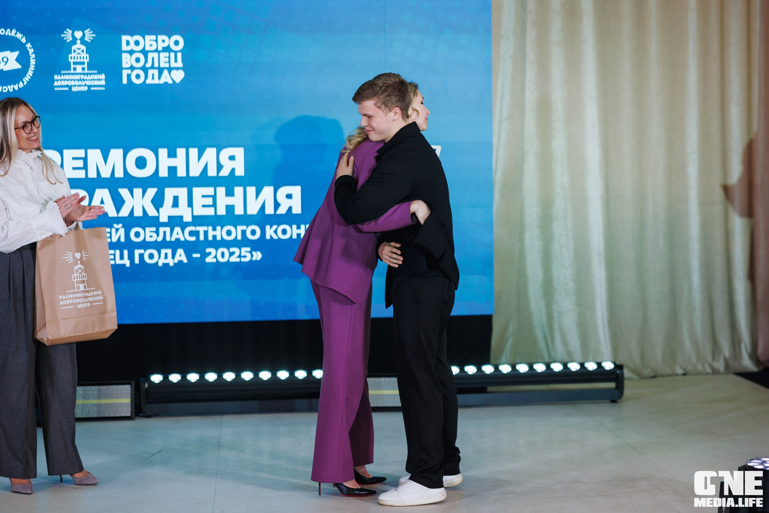 Фоторепортаж с XI Областного добровольческого форума. One Media Life: фоторепортажи, фотоотчеты с мероприятий и заведений