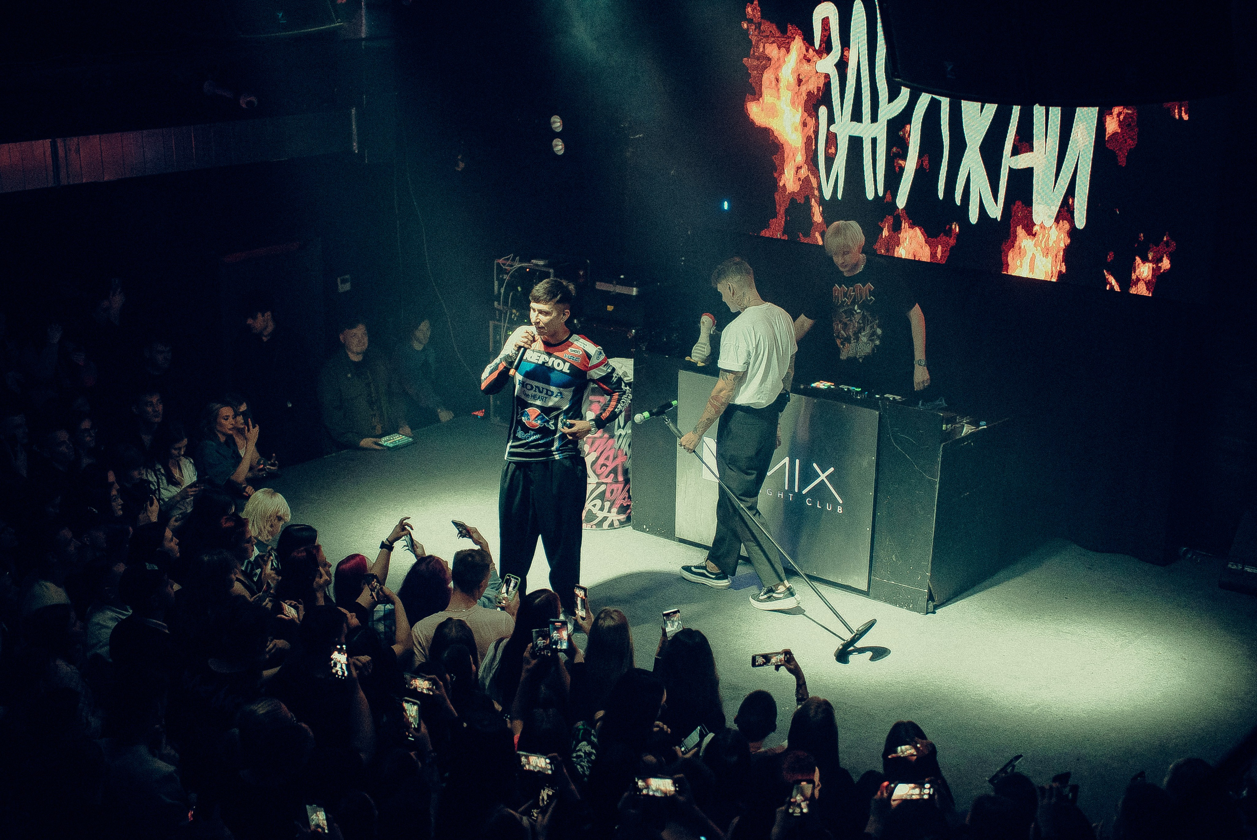 ГТТР | Владивосток. Фотограф | Владивосток | Мария