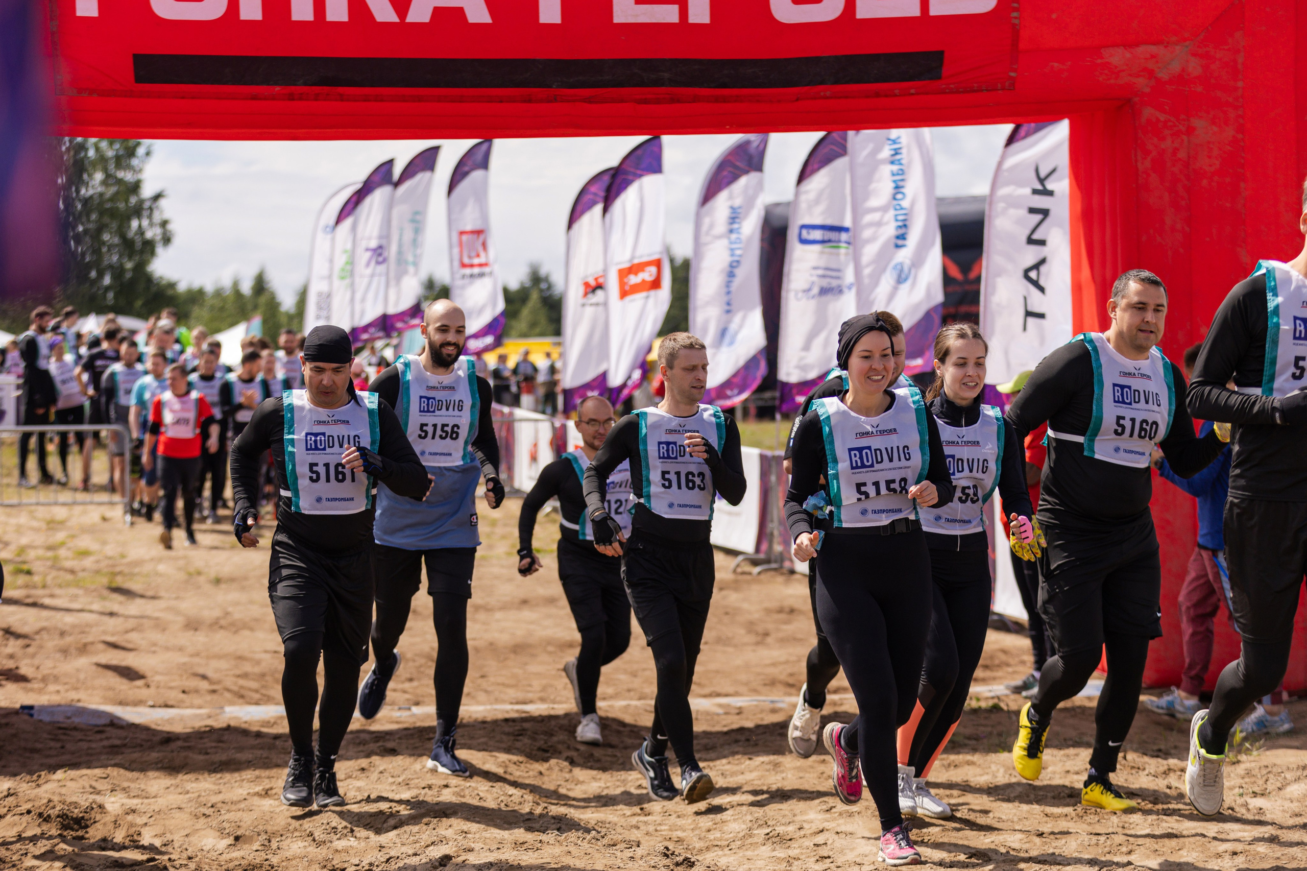 Гонка Героев. Фотограф в Санкт-Петербурге