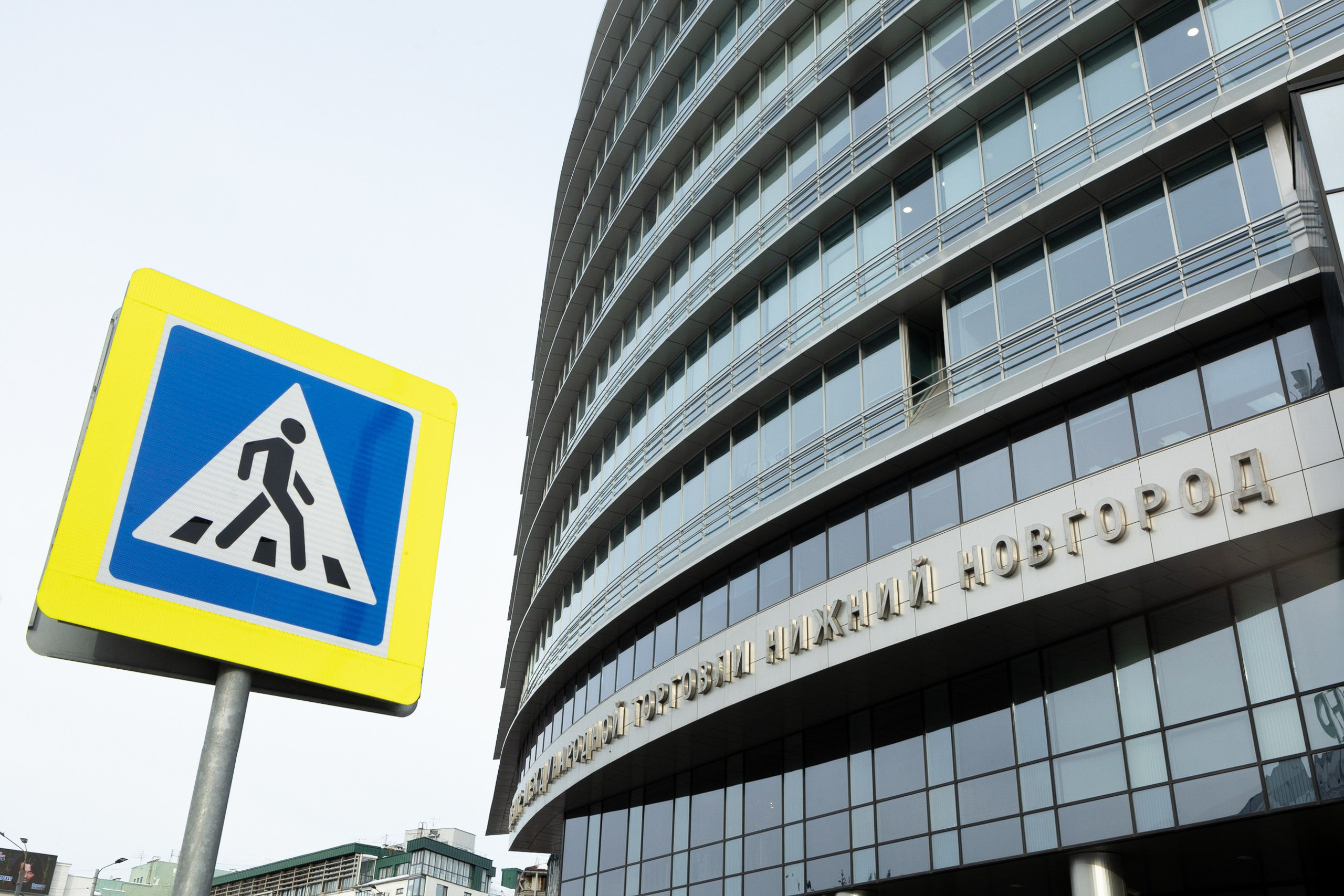 Мини конференция Пятерочка. LEVORIGINAL