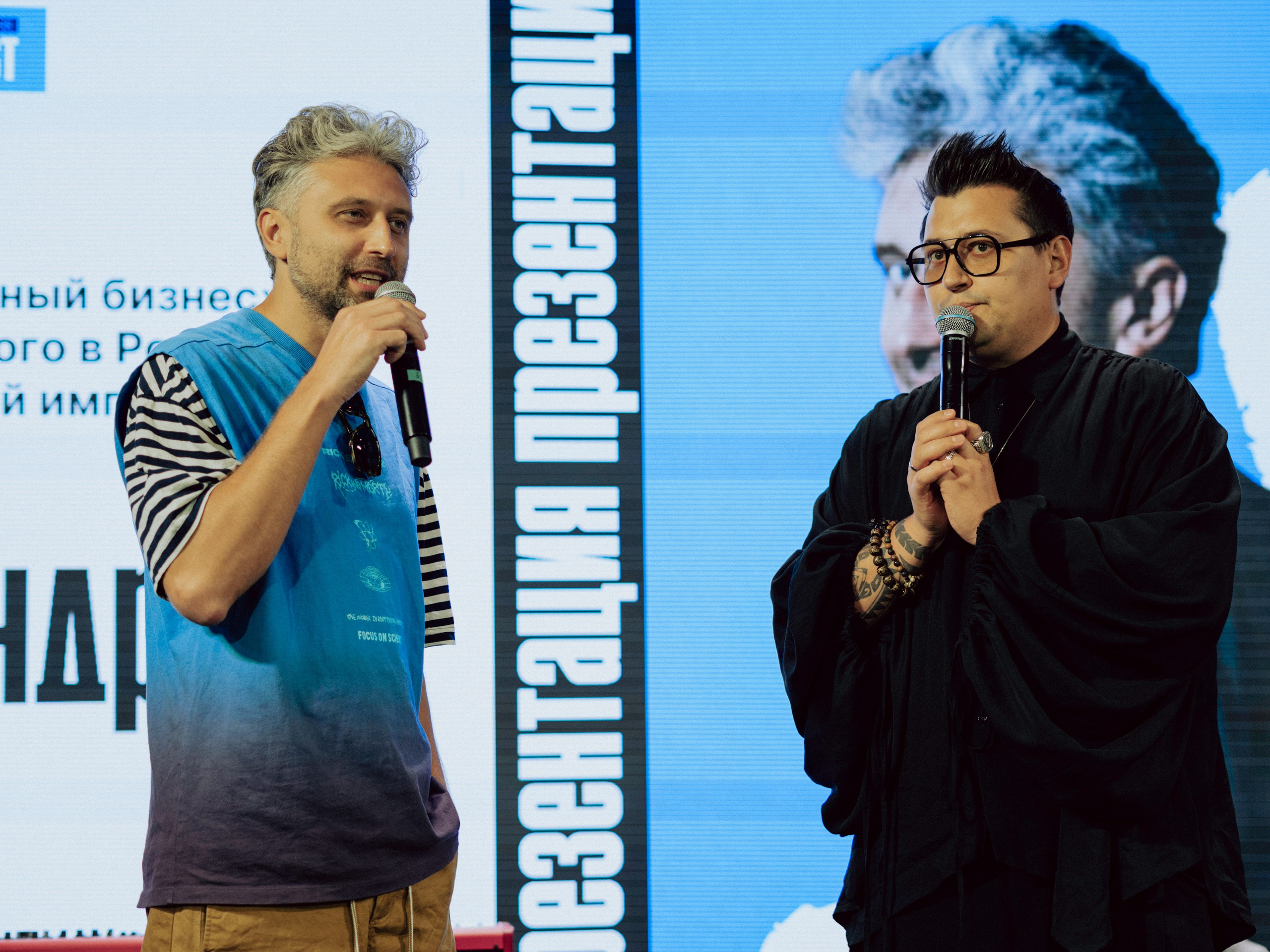 INPROSSECO FEST. Фотограф в Москве Шалышко Ангелина