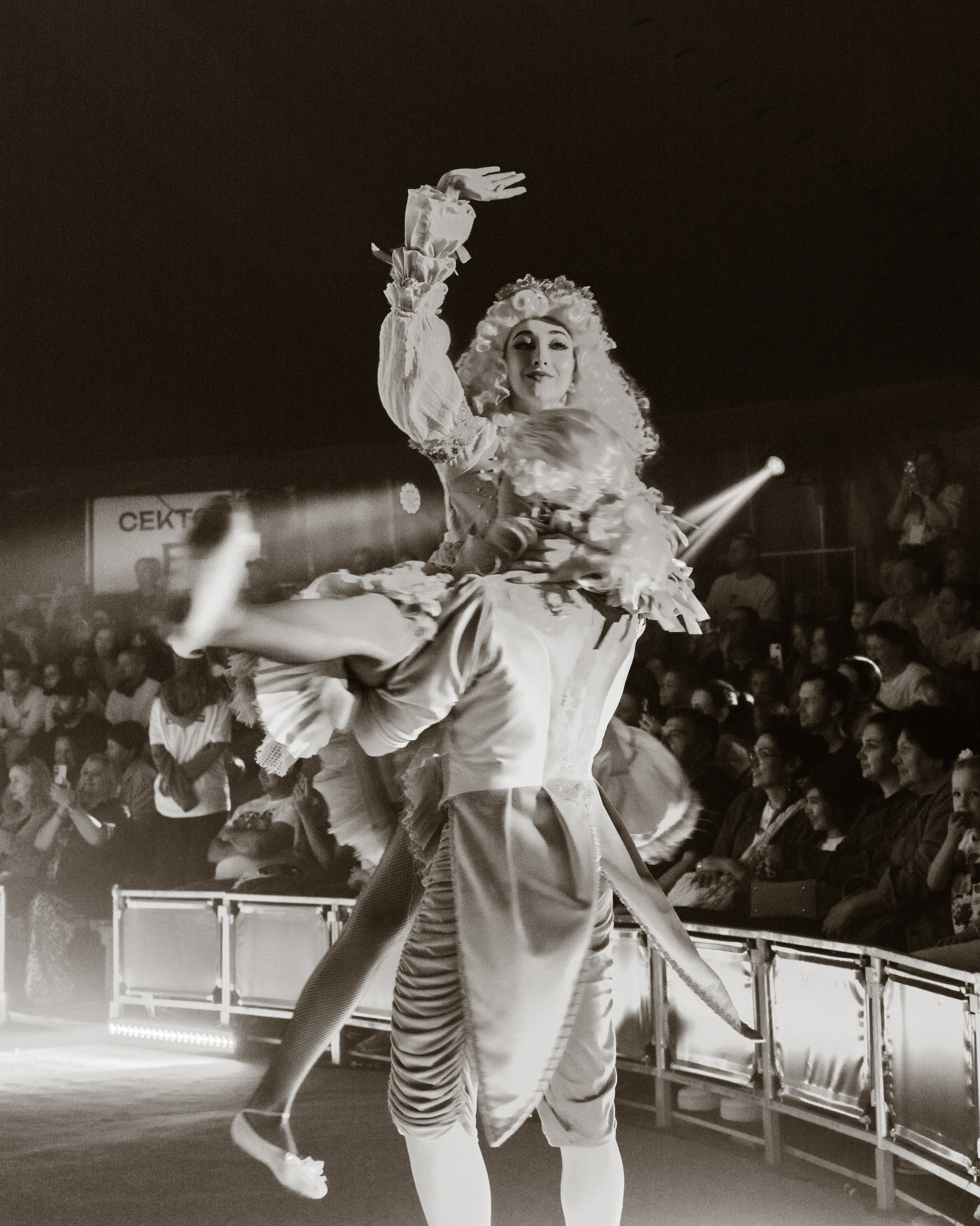 Circus. Фотограф в Москве Шалышко Ангелина