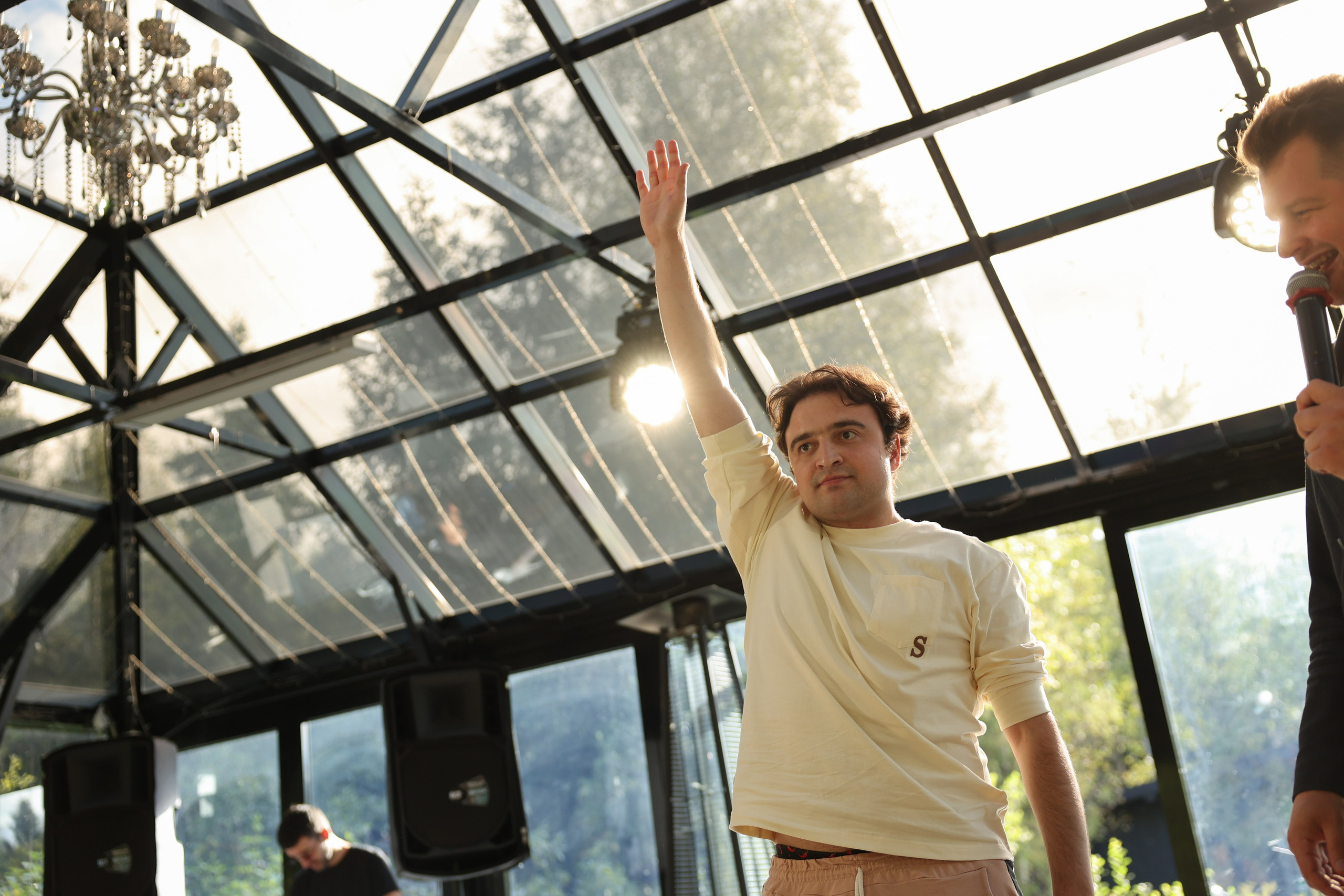 Green-house. Главная