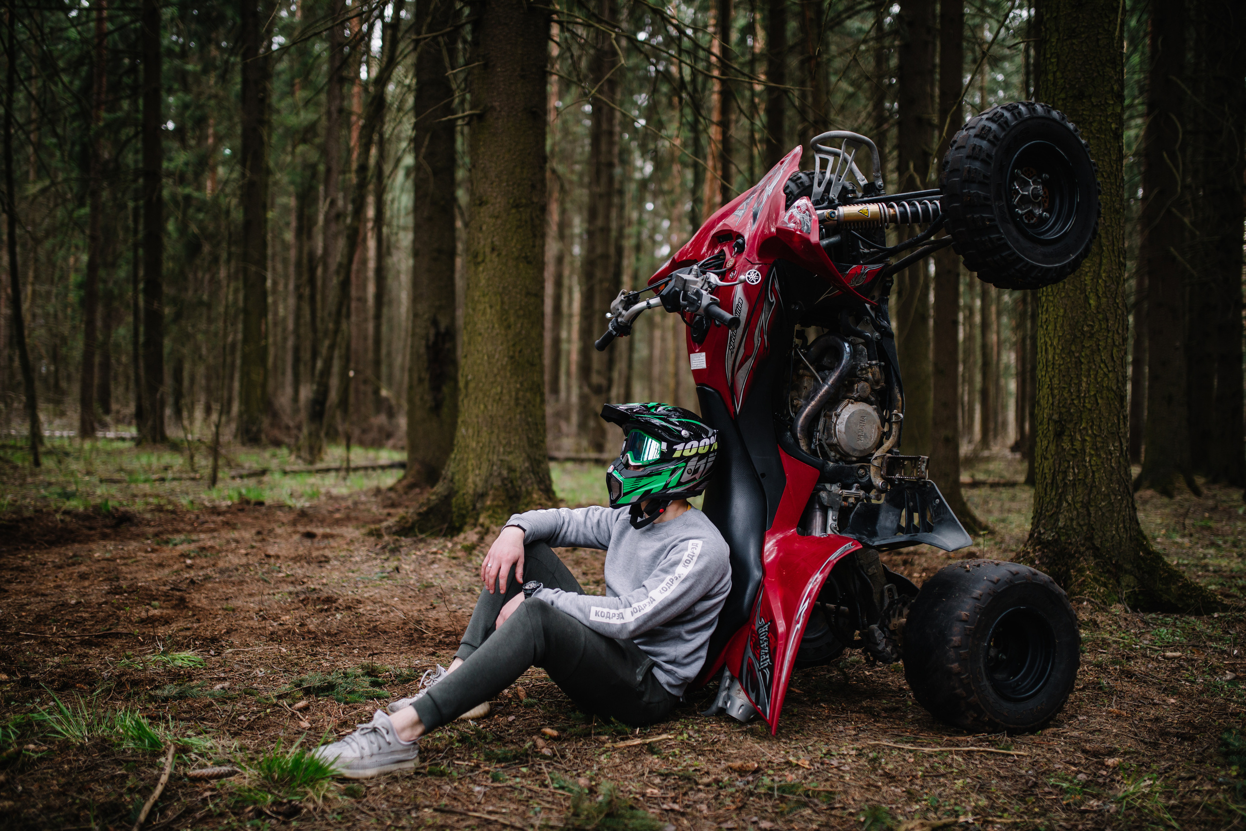 Trophy Raid. Nadezhdin Studio