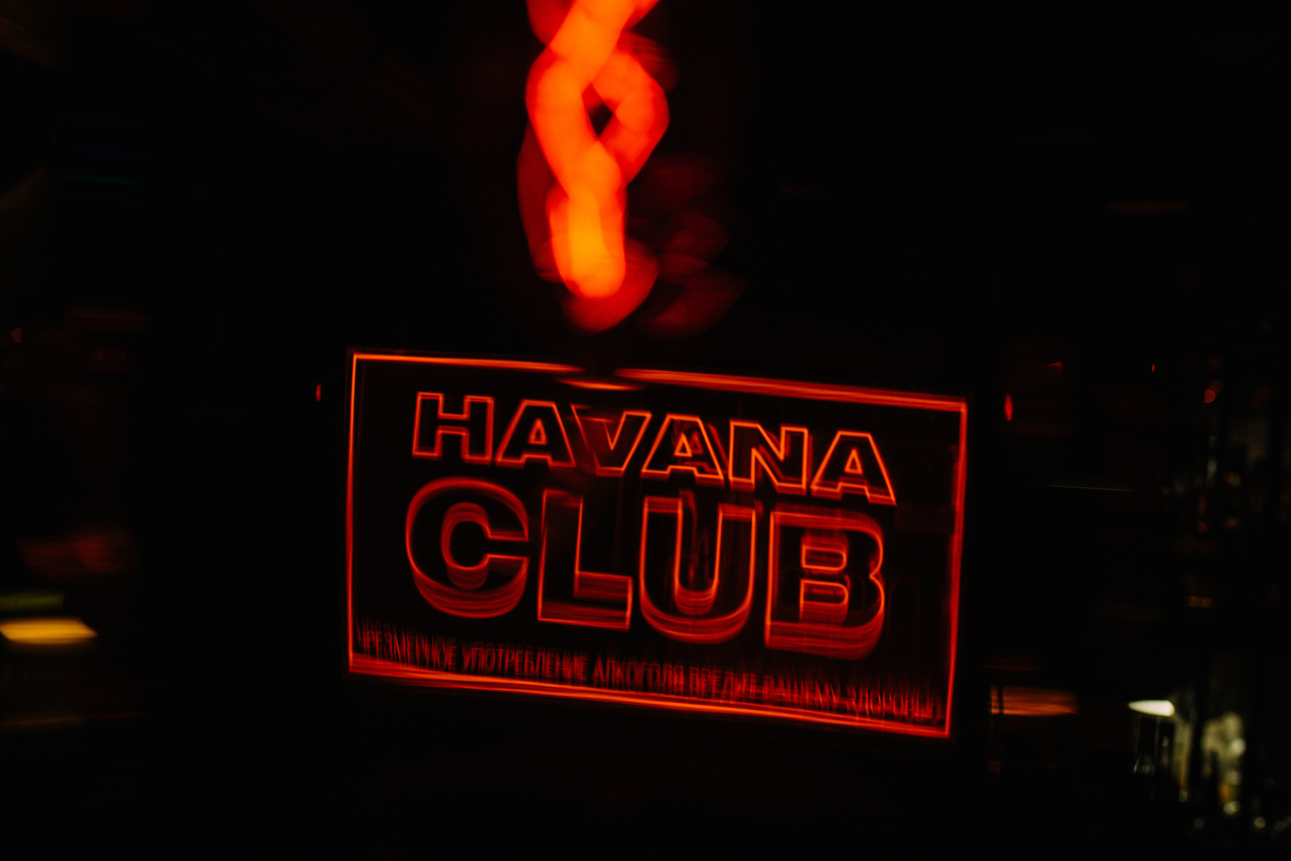 New Year Chaika 2021Yalta. Nadezhdin Studio