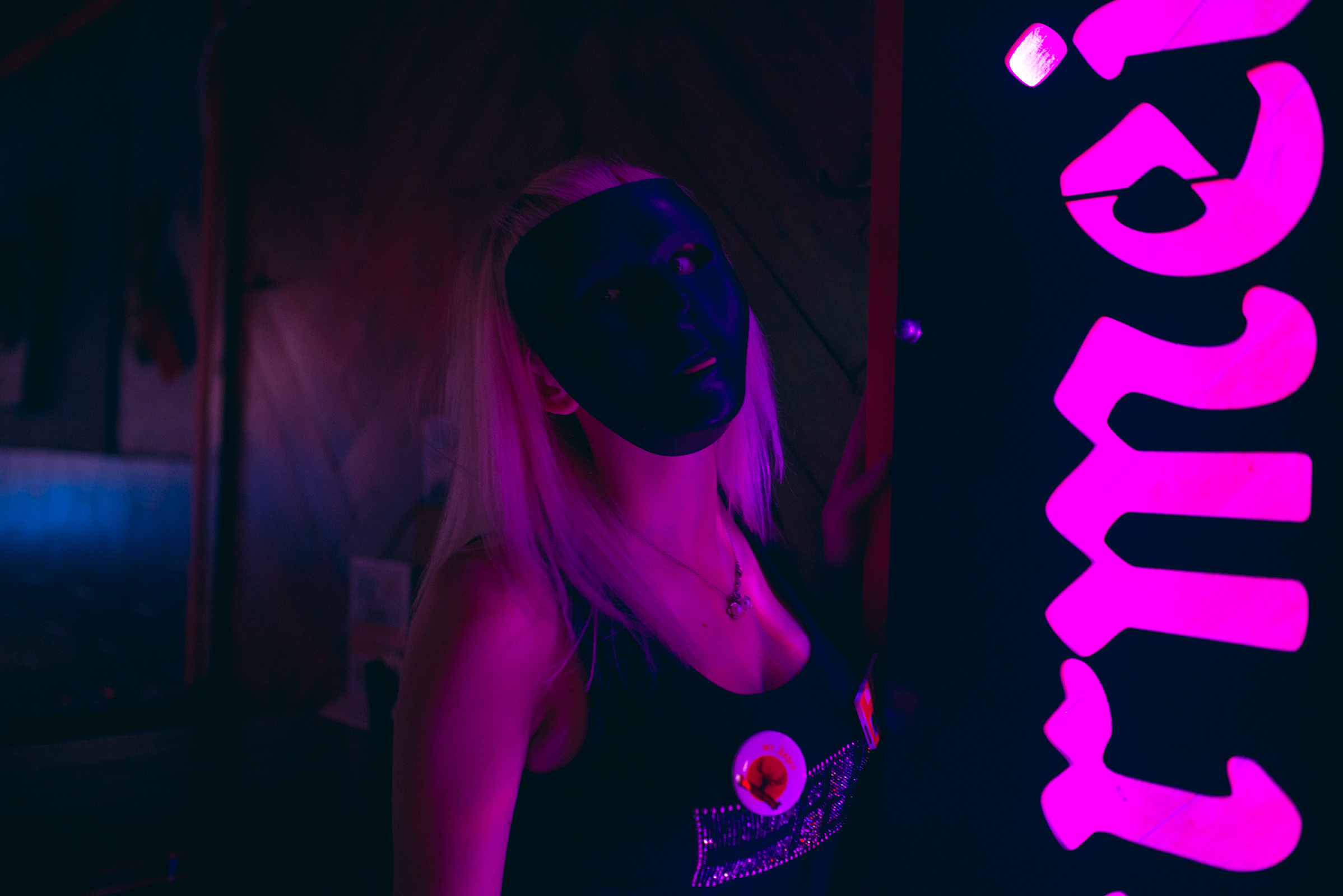 Bar&Smoke. Nadezhdin Studio