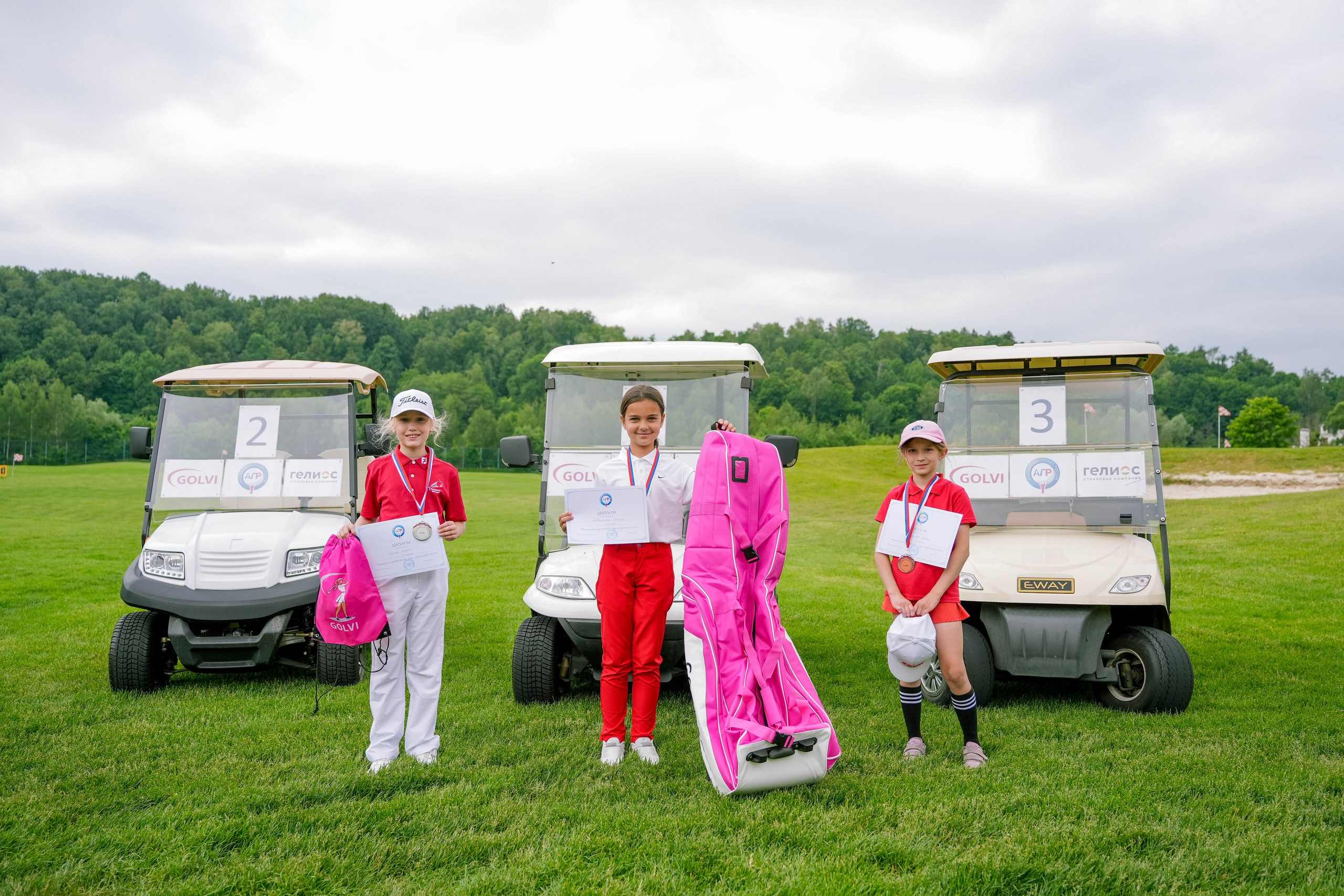 RGA Kids. Andrew firioubine • iamfirioubine