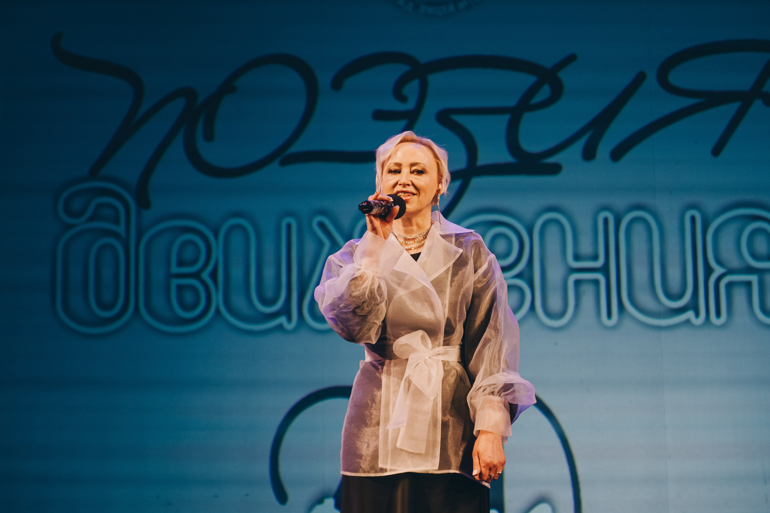 Танцевальный концерт. Фотограф в Иркутске Анна Мирошникова