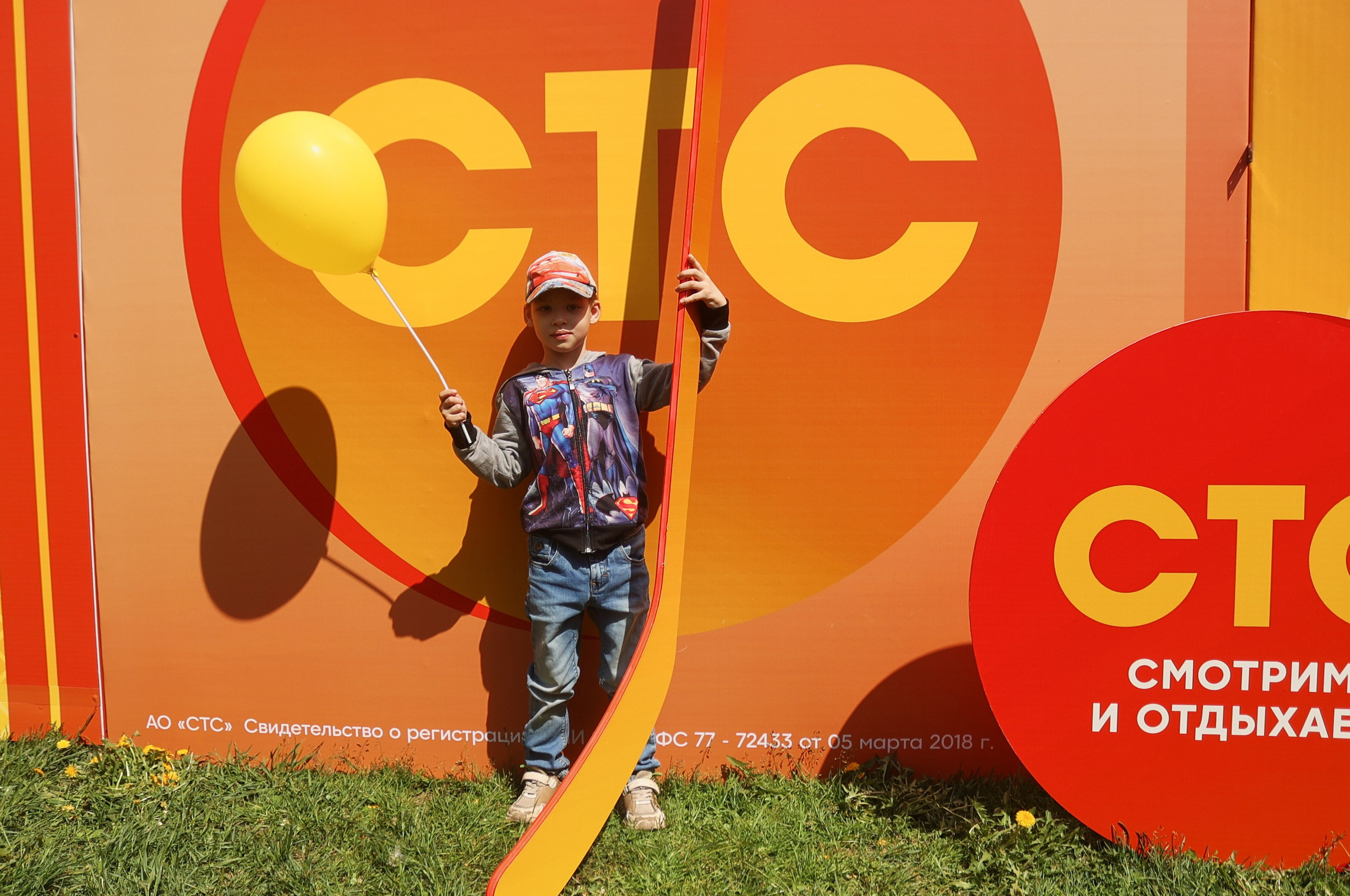 СТС поздравляет с днём города!. Виктория Ларина — Портретный профессиональный фотограф в Иркутске