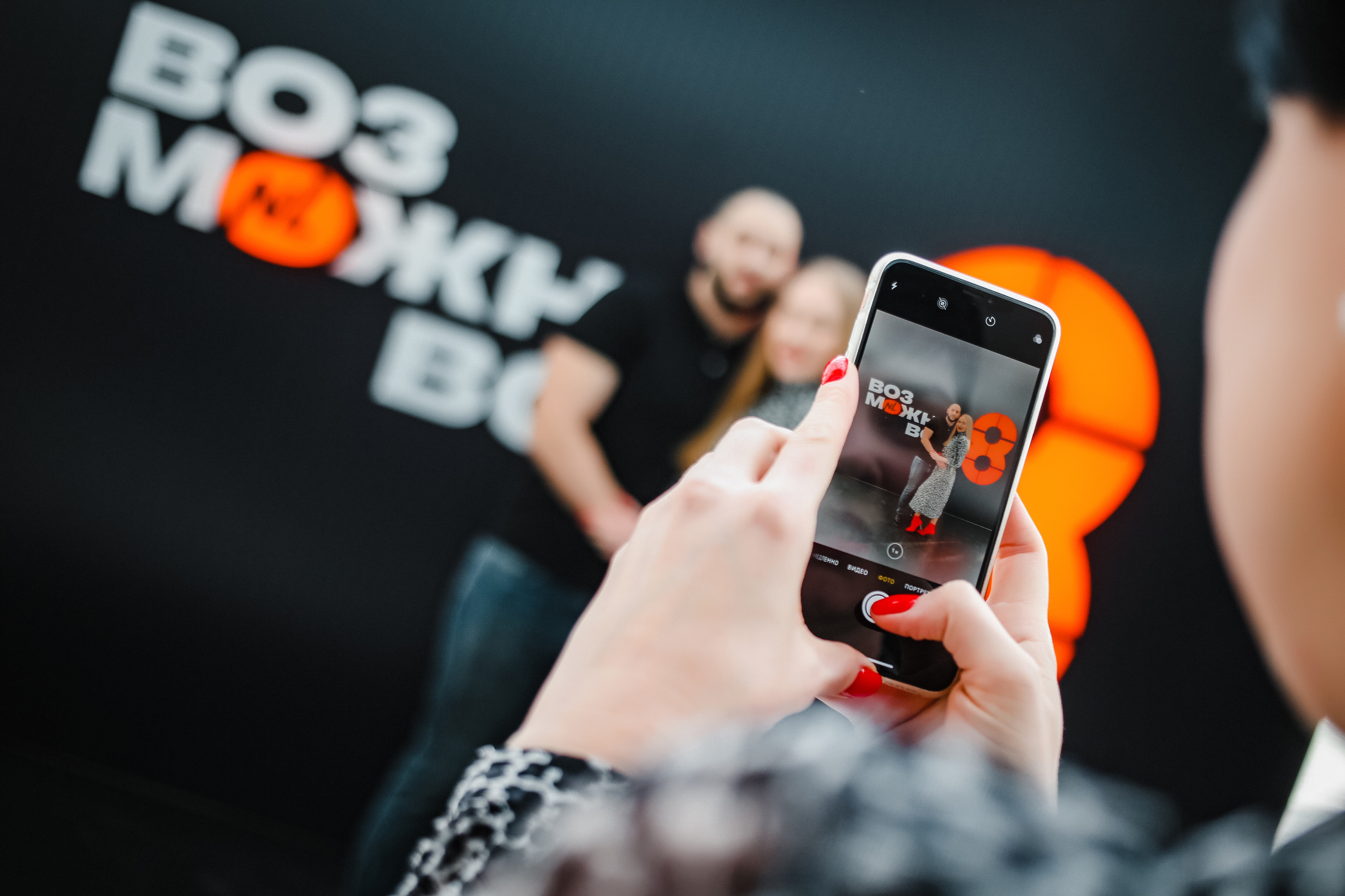 Корпоративные мероприятия. Услуги фотографа в Сочи