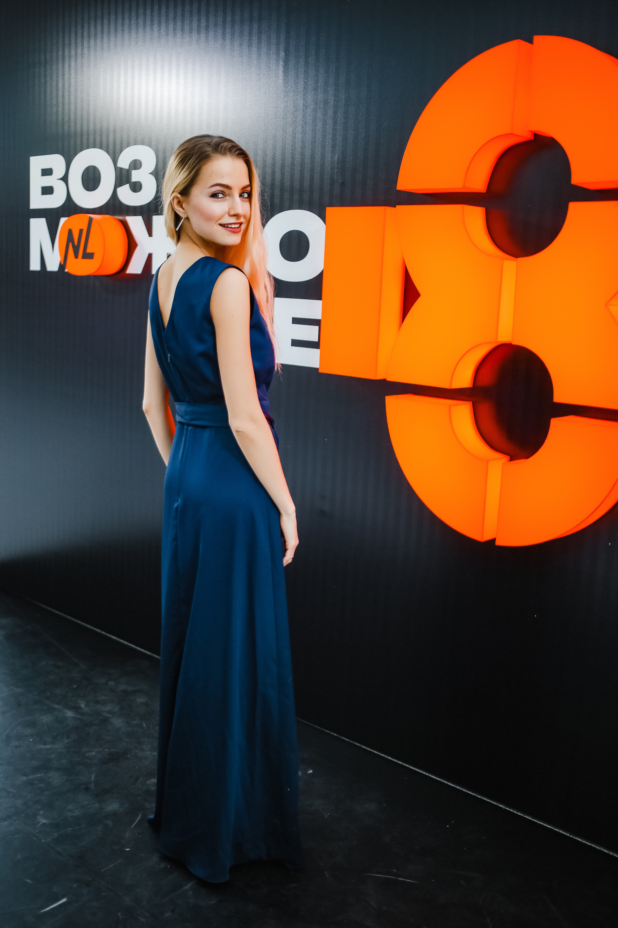 Корпоративные мероприятия. Услуги фотографа в Сочи