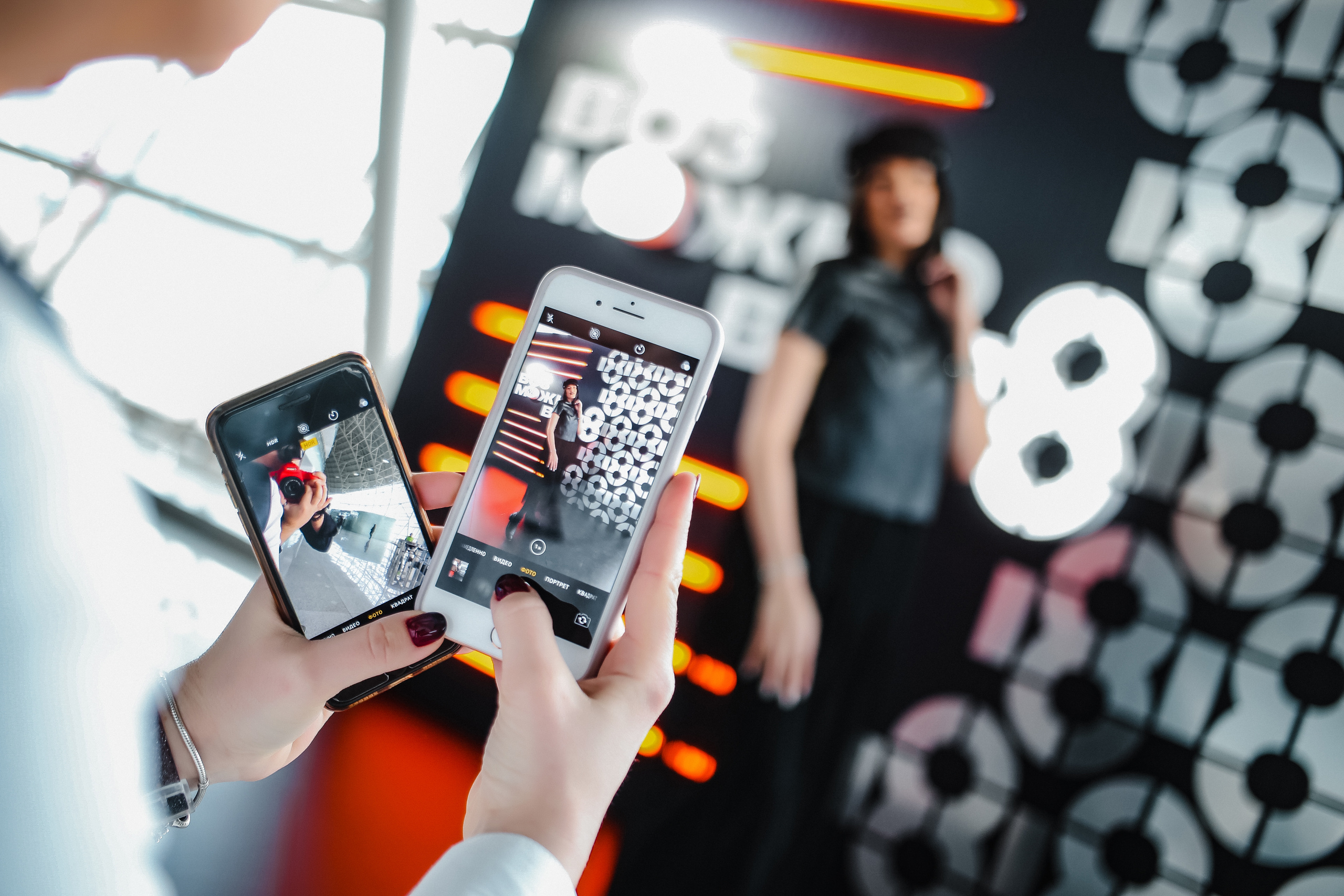 Корпоративные мероприятия. Услуги фотографа в Сочи