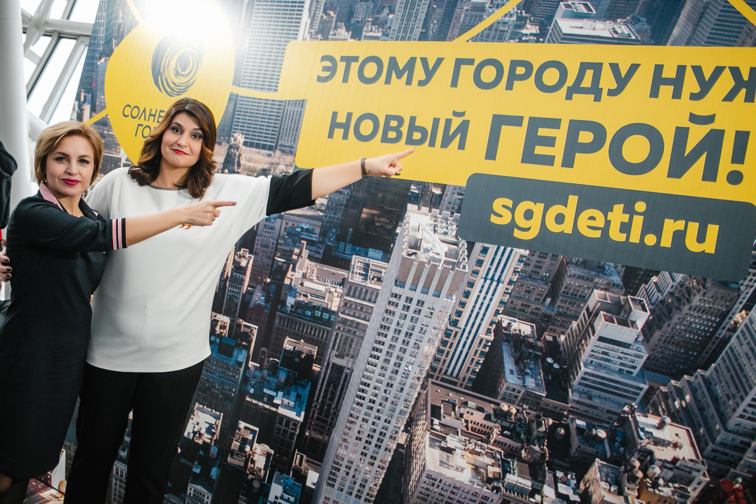 Корпоративные мероприятия. Услуги фотографа в Сочи