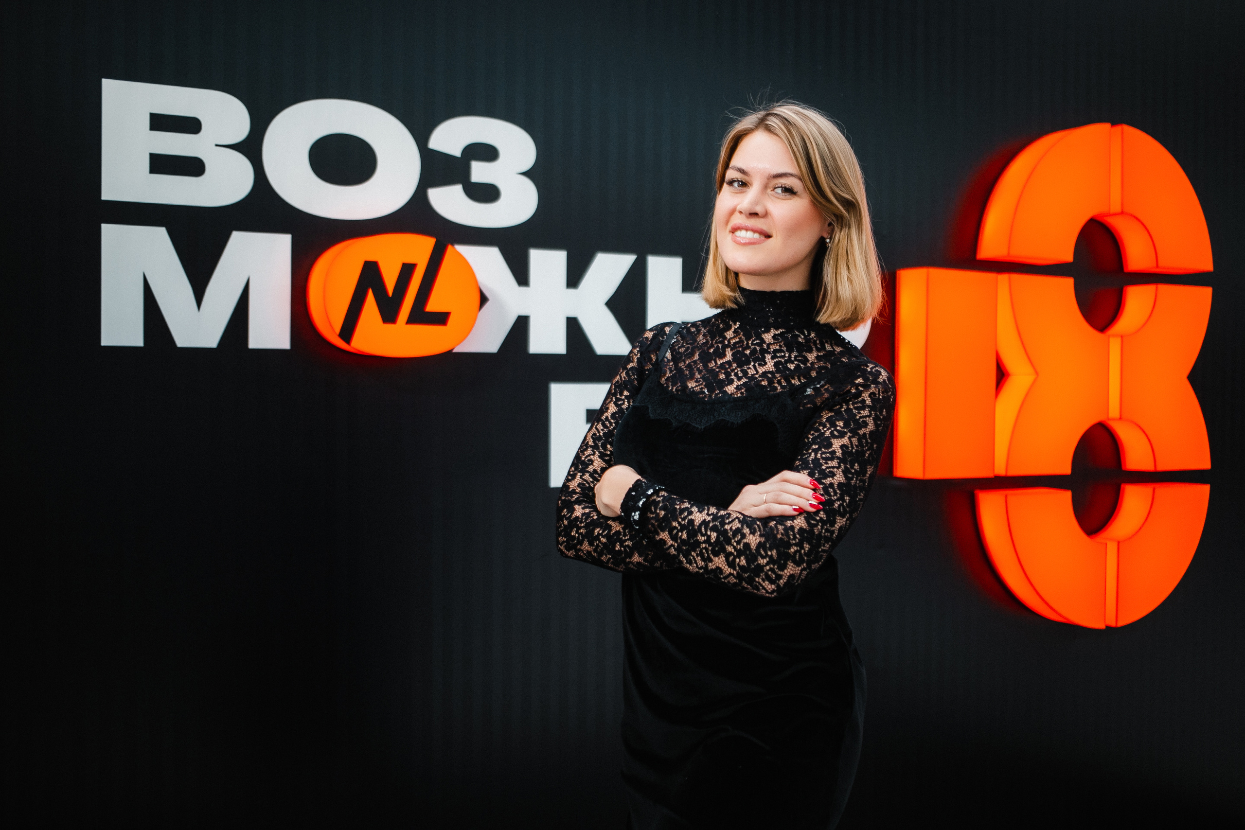 Корпоративные мероприятия. Услуги фотографа в Сочи