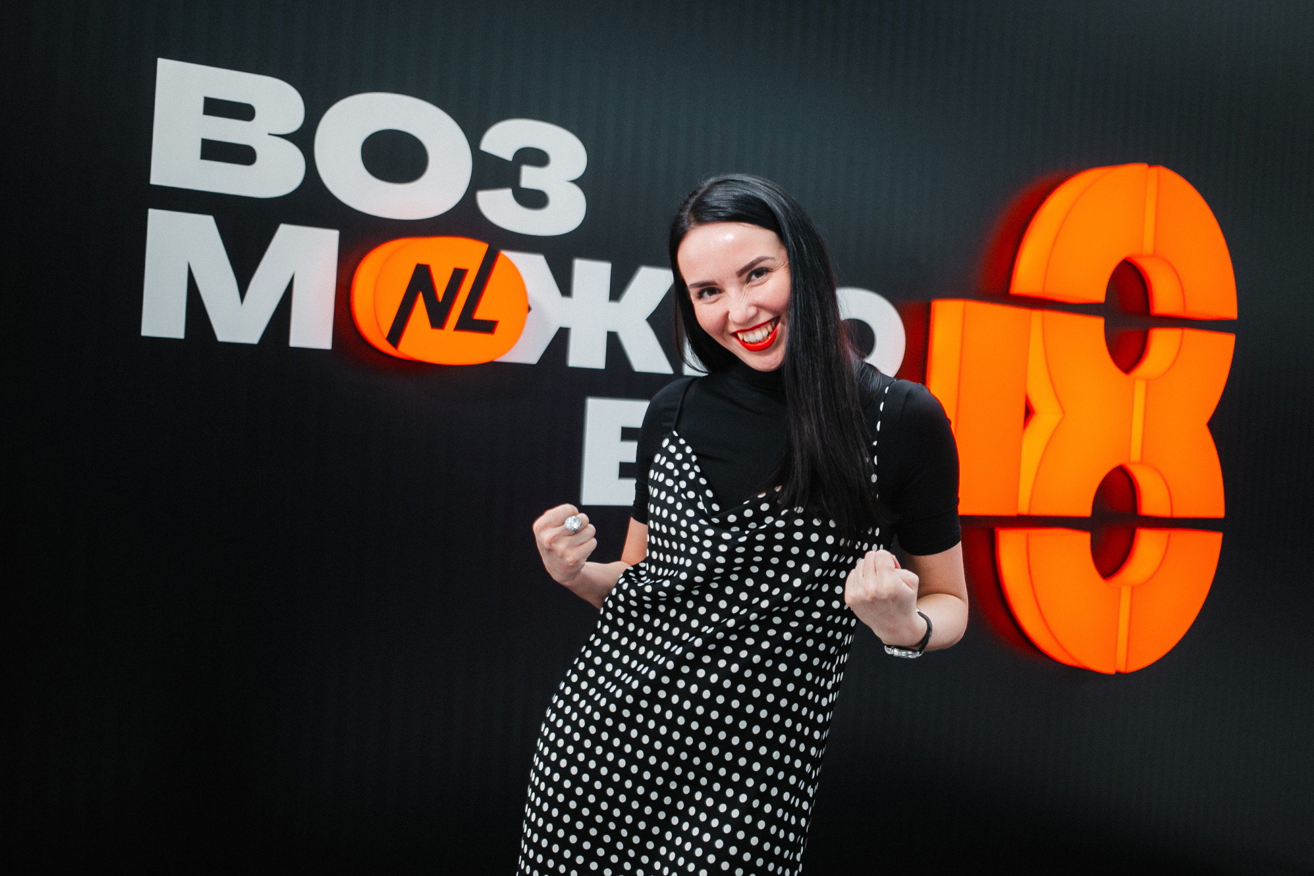 Корпоративные мероприятия. Услуги фотографа в Сочи