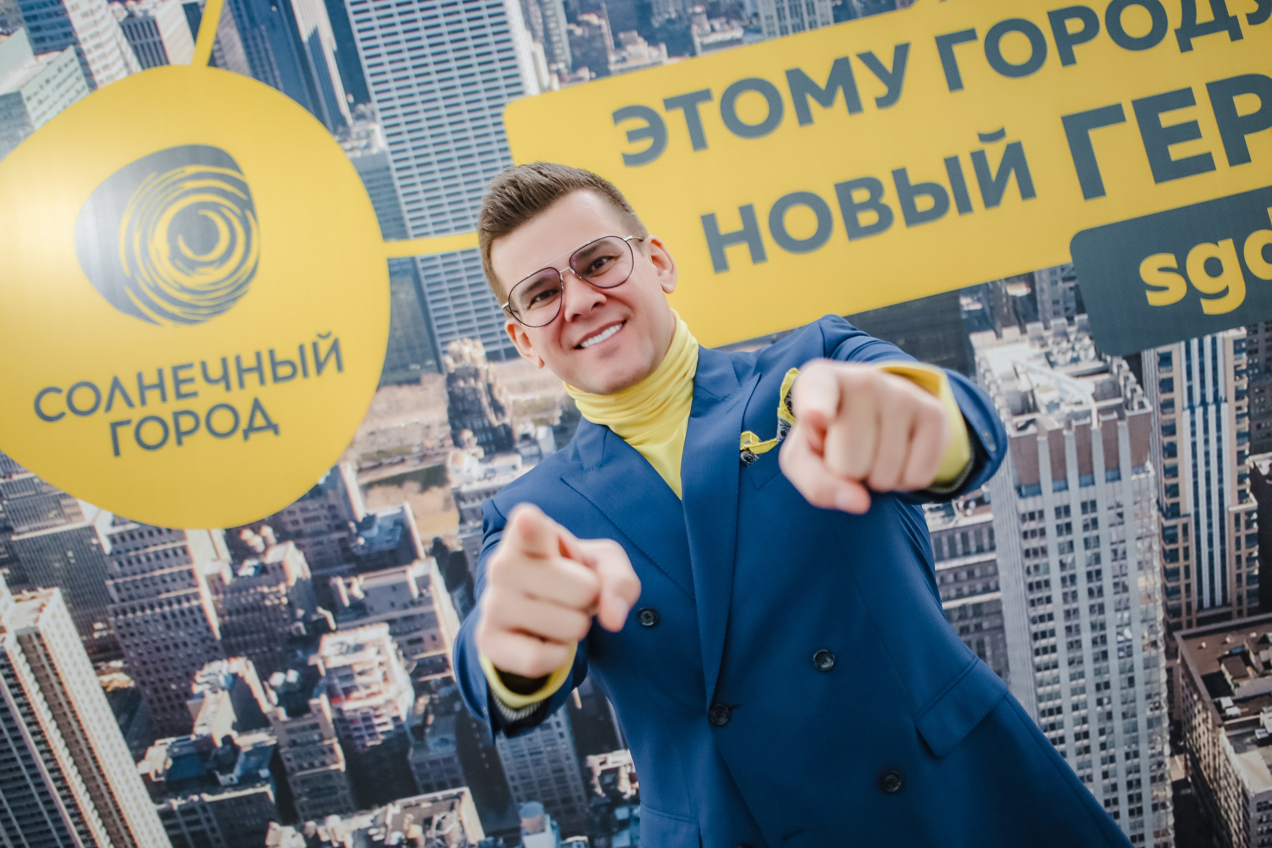 Корпоративные мероприятия. Услуги фотографа в Сочи