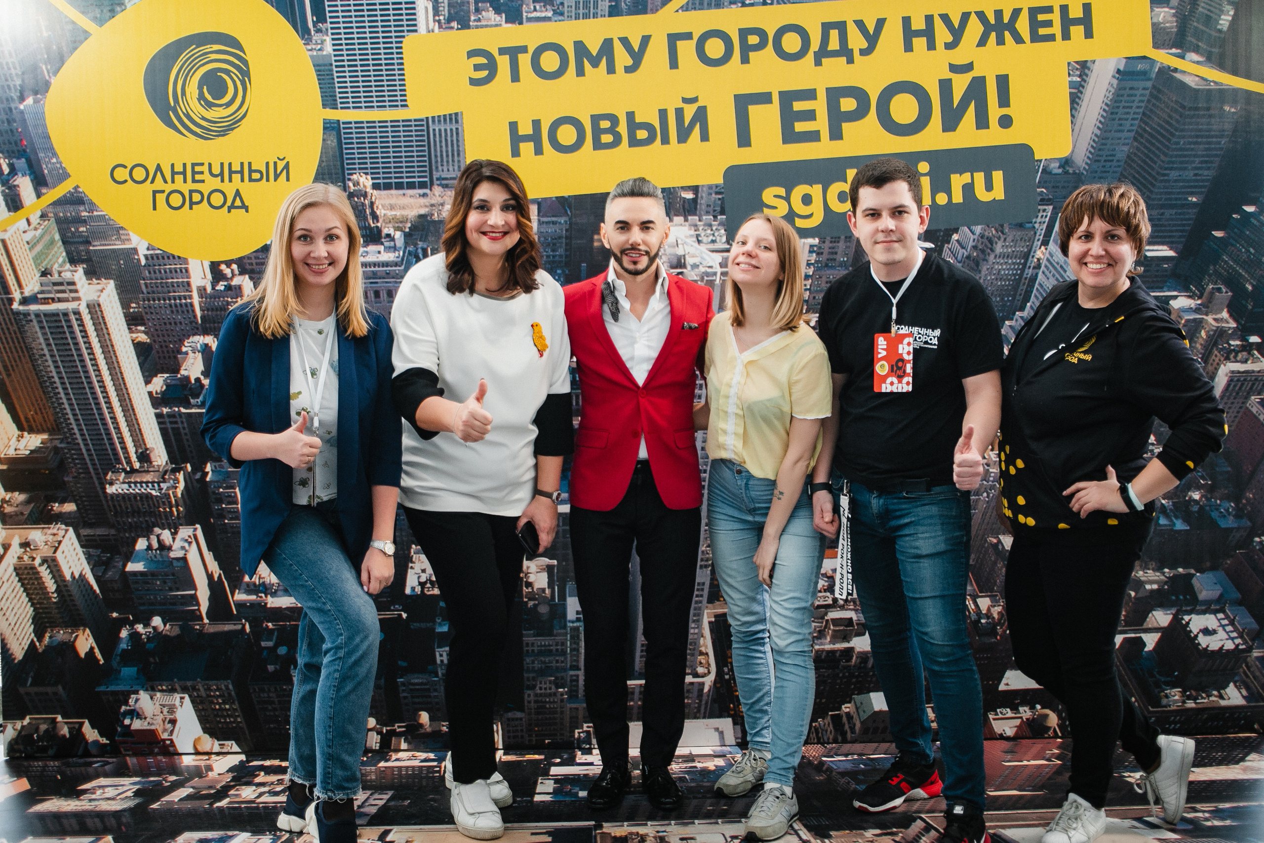 Корпоративные мероприятия. Услуги фотографа в Сочи