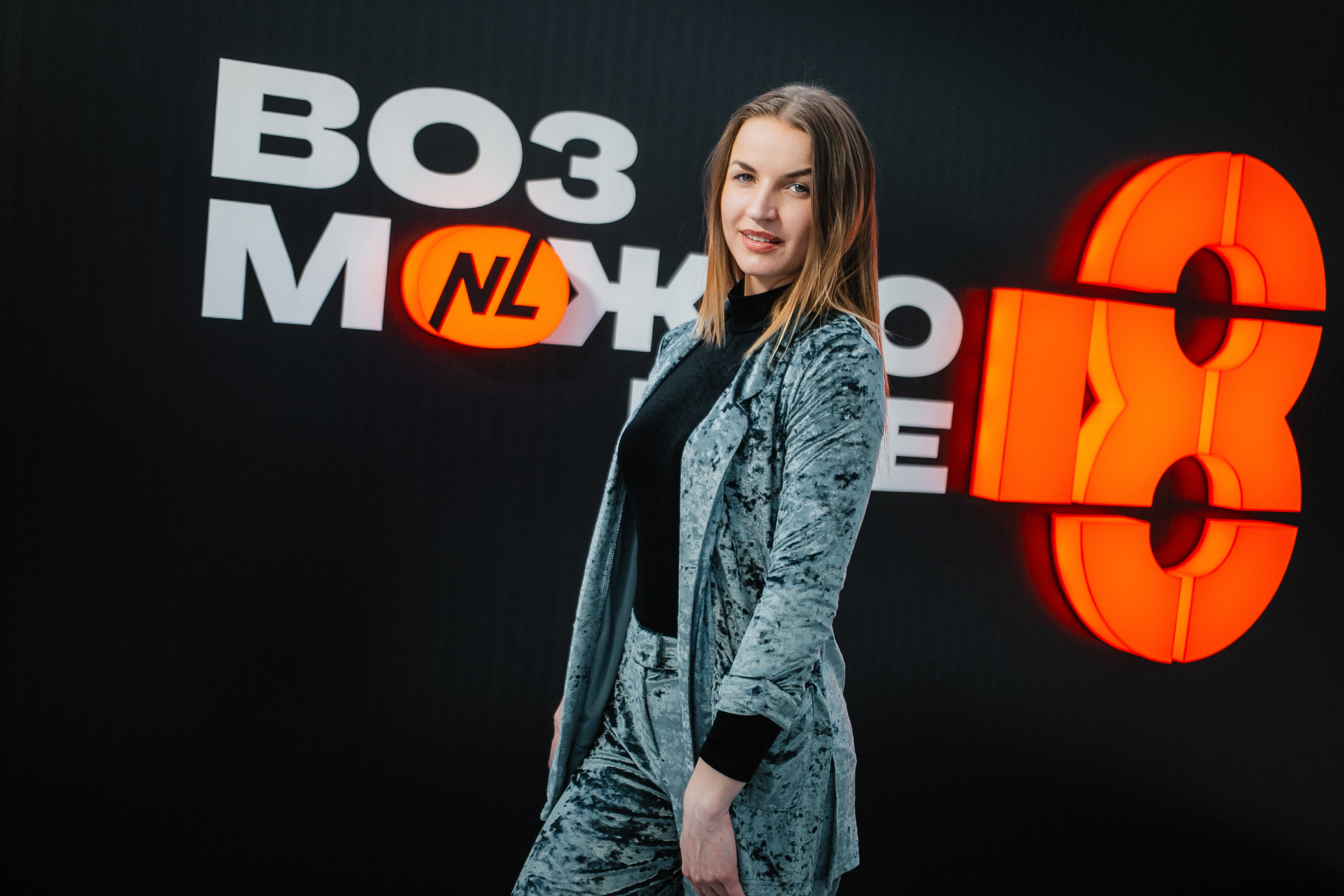 Корпоративные мероприятия. Услуги фотографа в Сочи