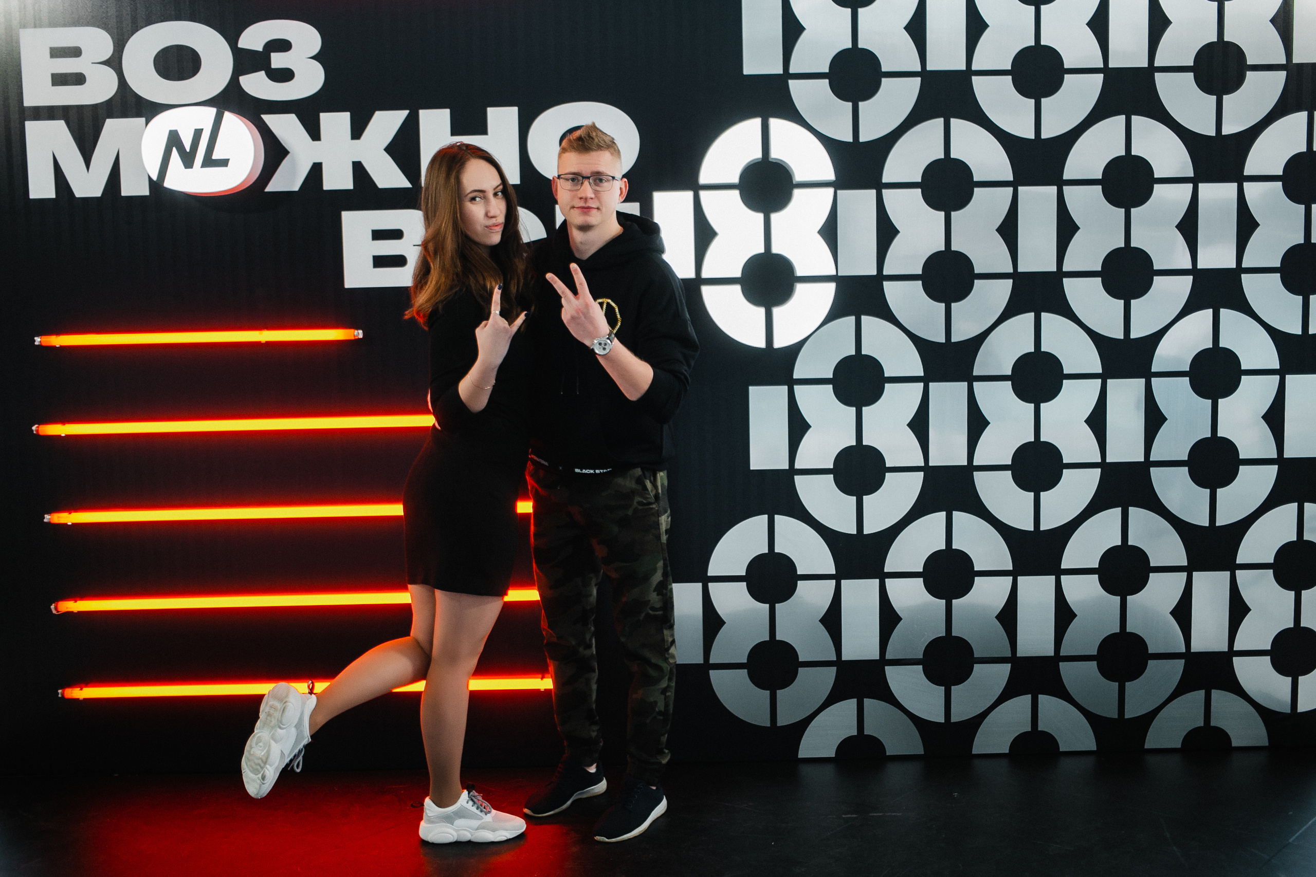 Корпоративные мероприятия. Услуги фотографа в Сочи