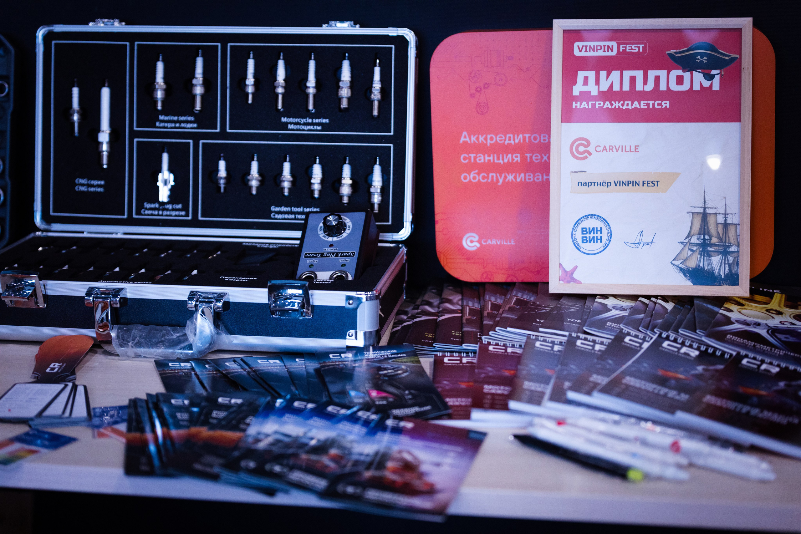 VINPIN FEST 3-й фестиваль автобизнеса. Портретный и репортажный фотограф из Нижнего Новгорода Александра Лабутина