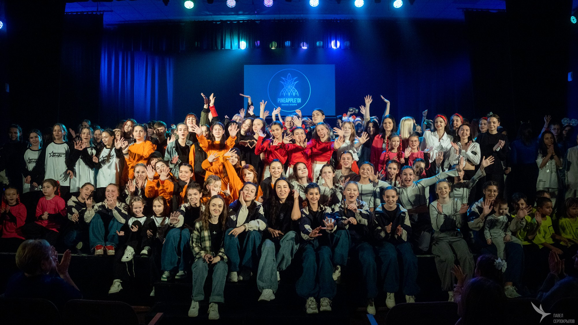 Pineapple'di_dance. Репортажный фотограф в Казани Павел Серпокрылов