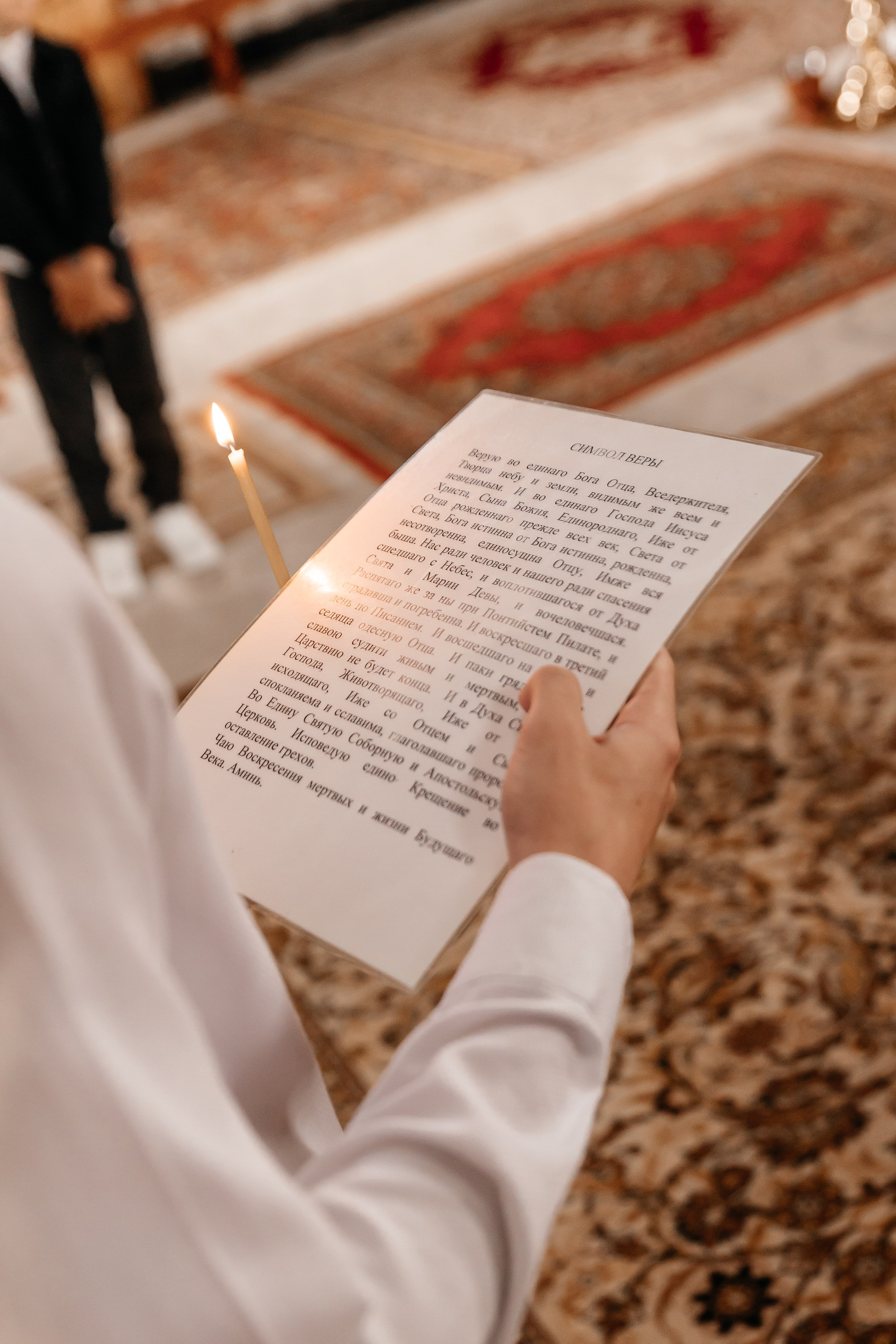 Крещение Максима. Семейный фотограф Минск Усова Ольга