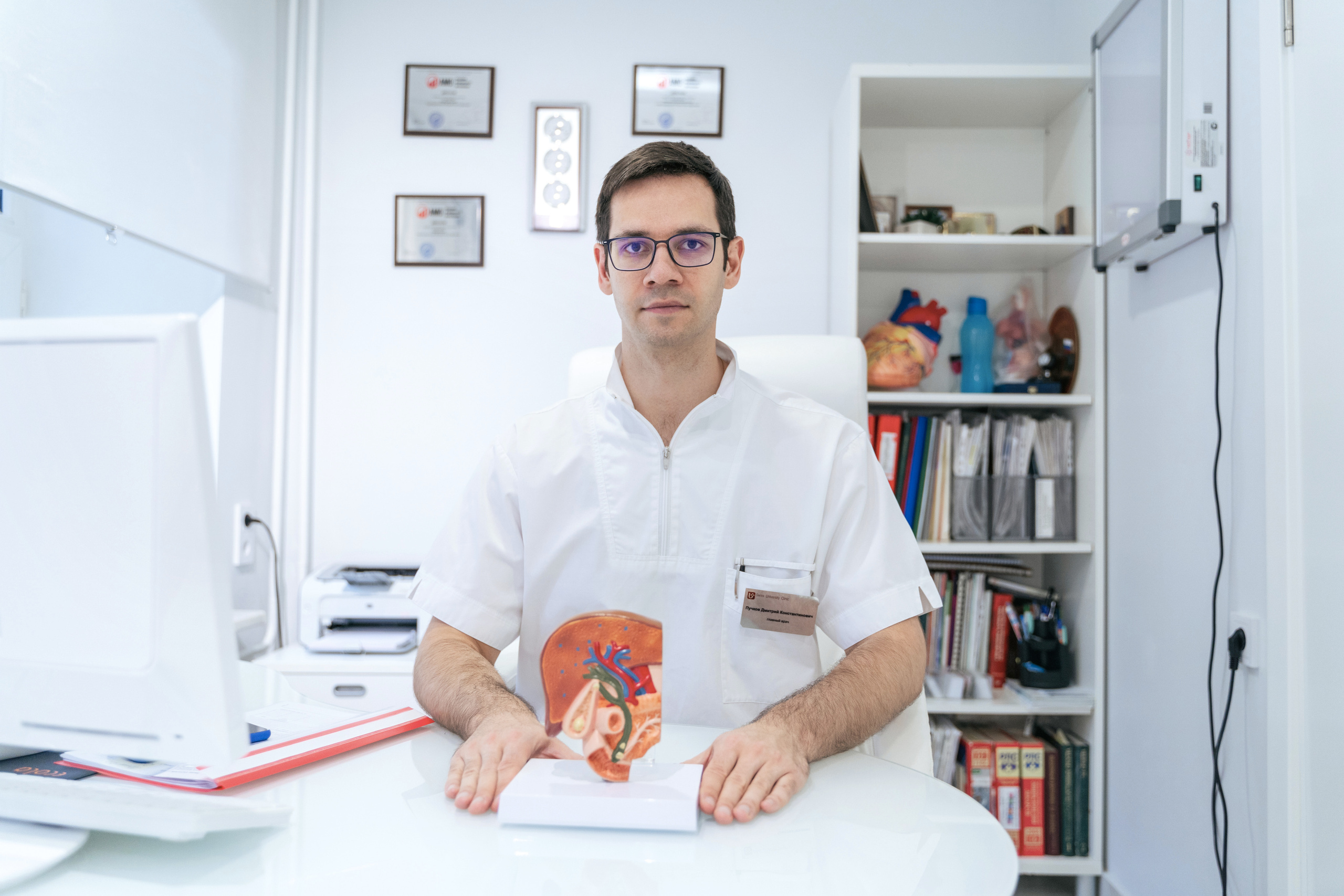 Doctor. Forograf|Skåne|Ängelholm