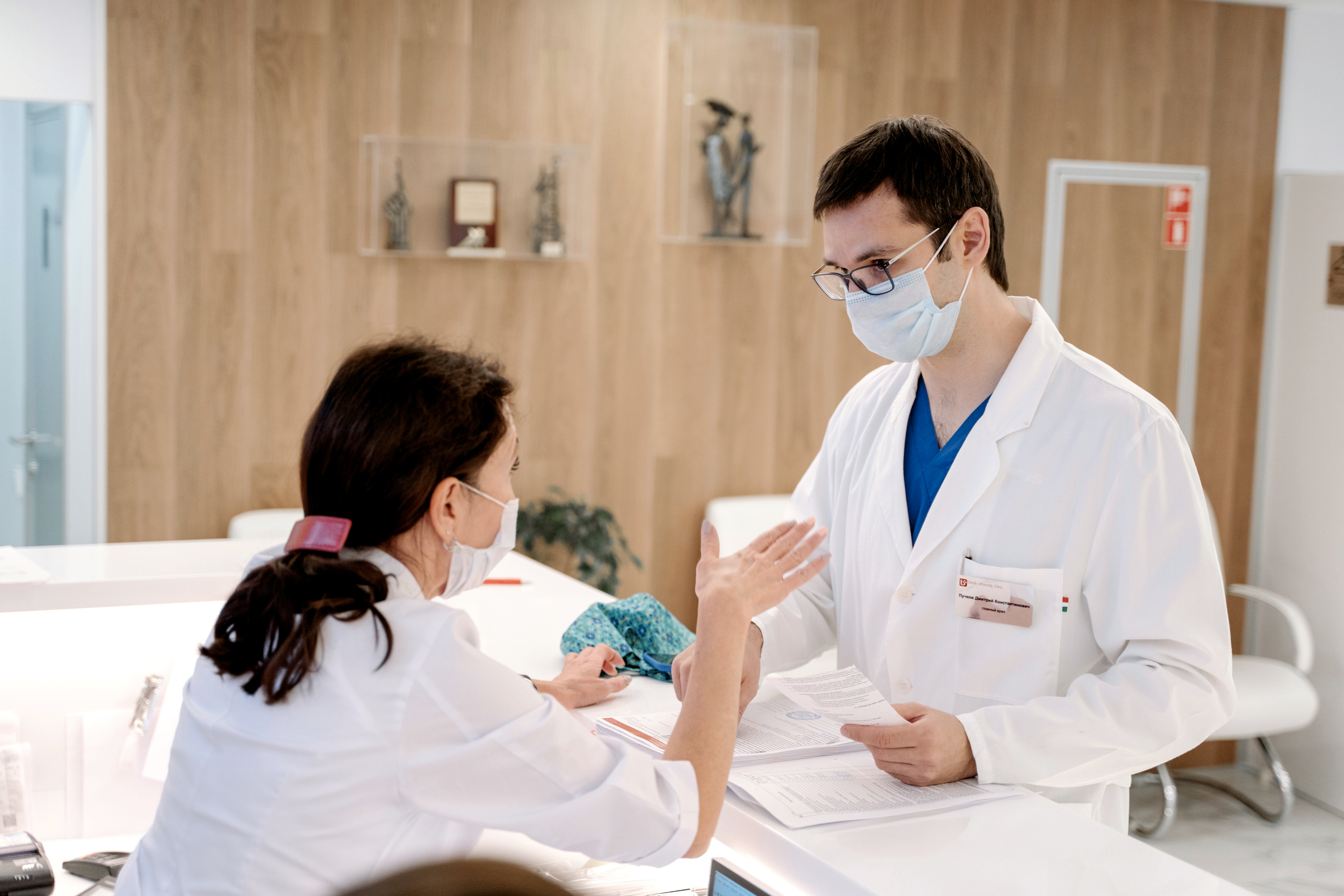 Doctor. Forograf|Skåne|Ängelholm