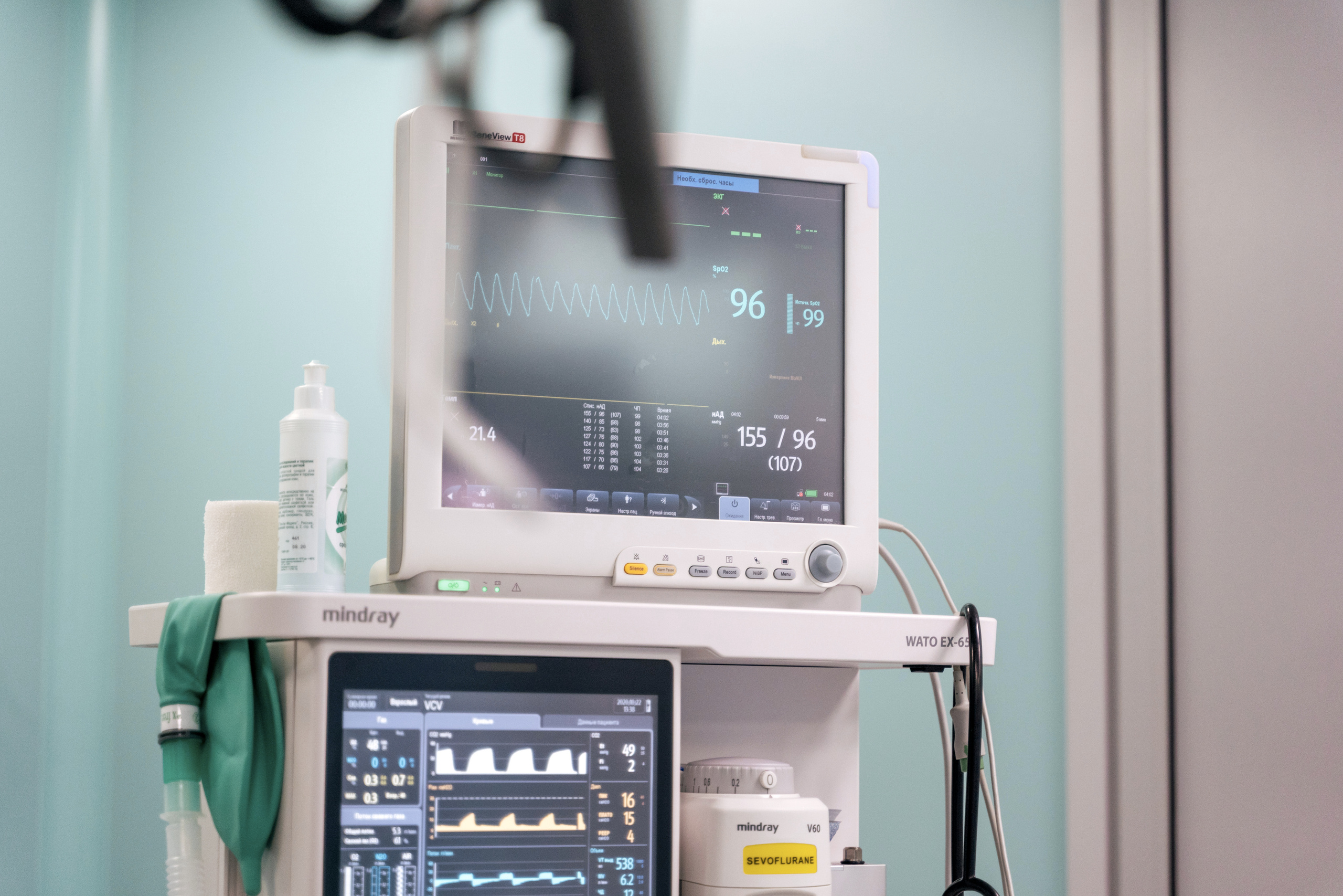 Doctor. Forograf|Skåne|Ängelholm