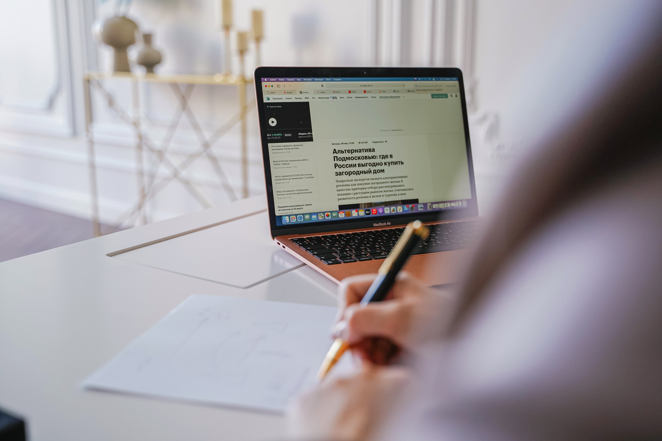 Lawyer. Forograf|Skåne|Ängelholm