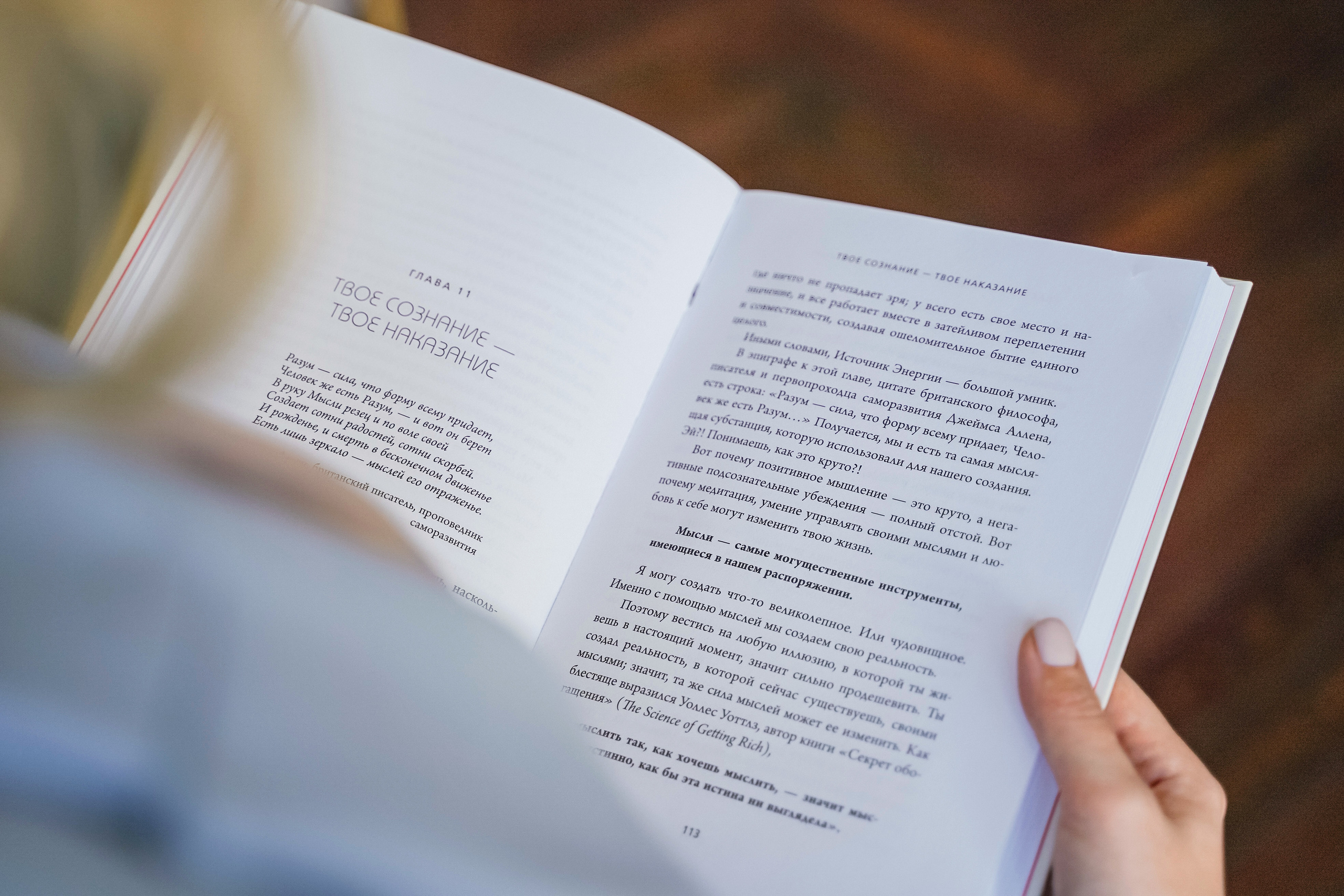 Lawyer. Forograf|Skåne|Ängelholm