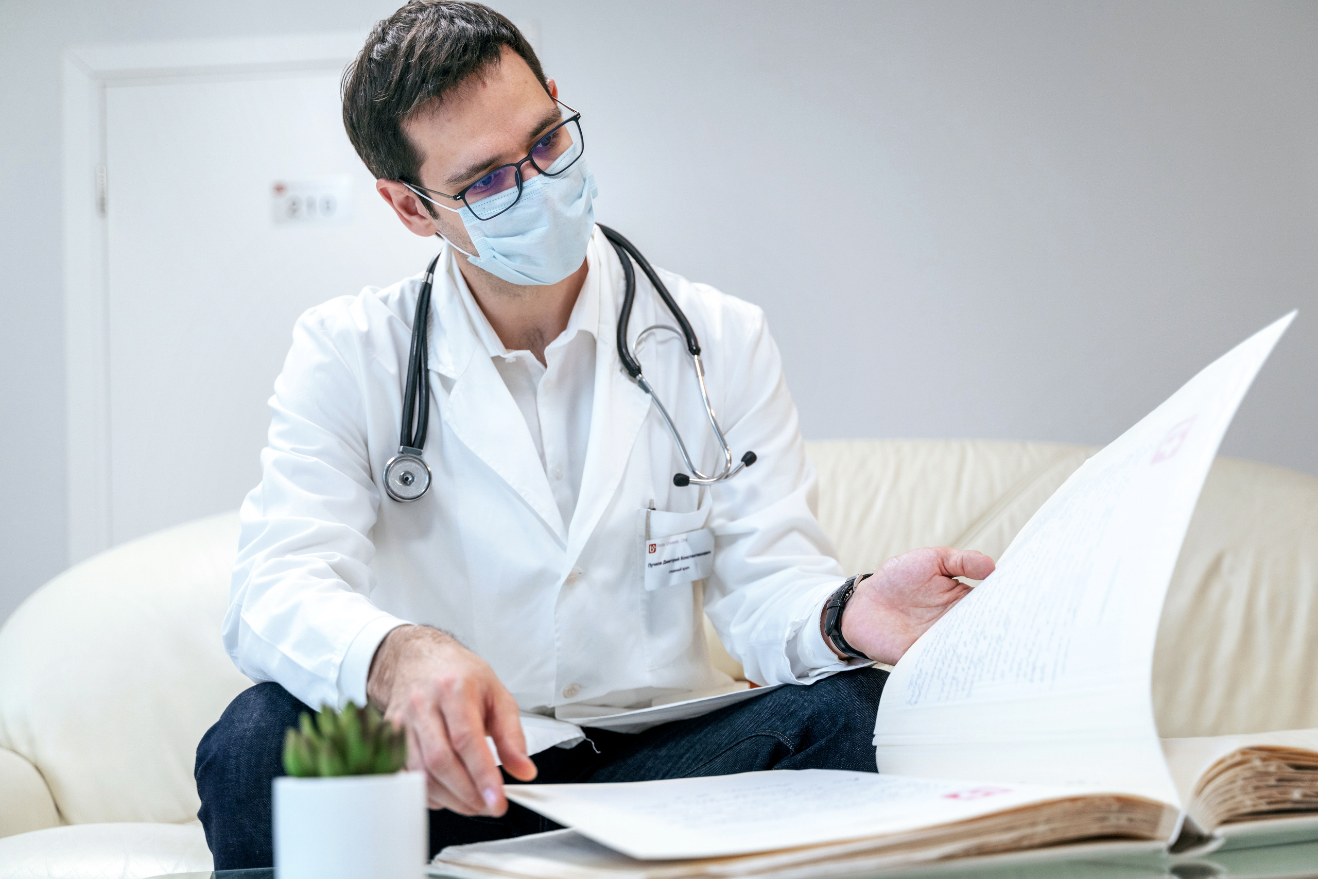 Doctor. Forograf|Skåne|Ängelholm