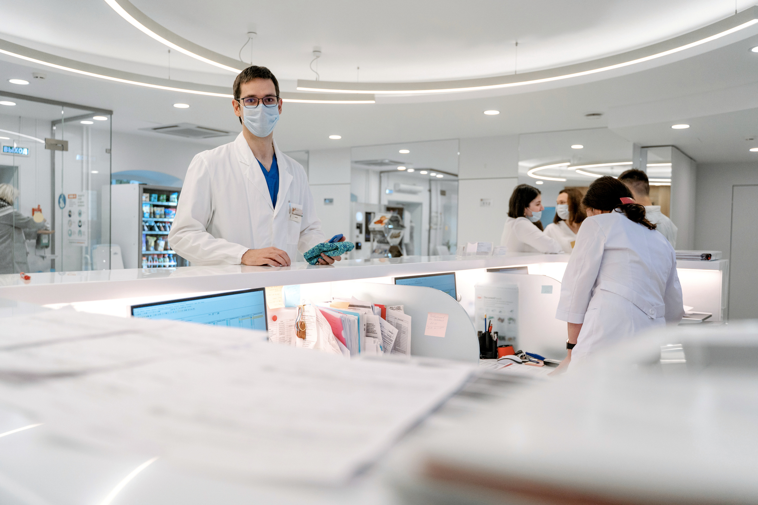 Doctor. Forograf|Skåne|Ängelholm