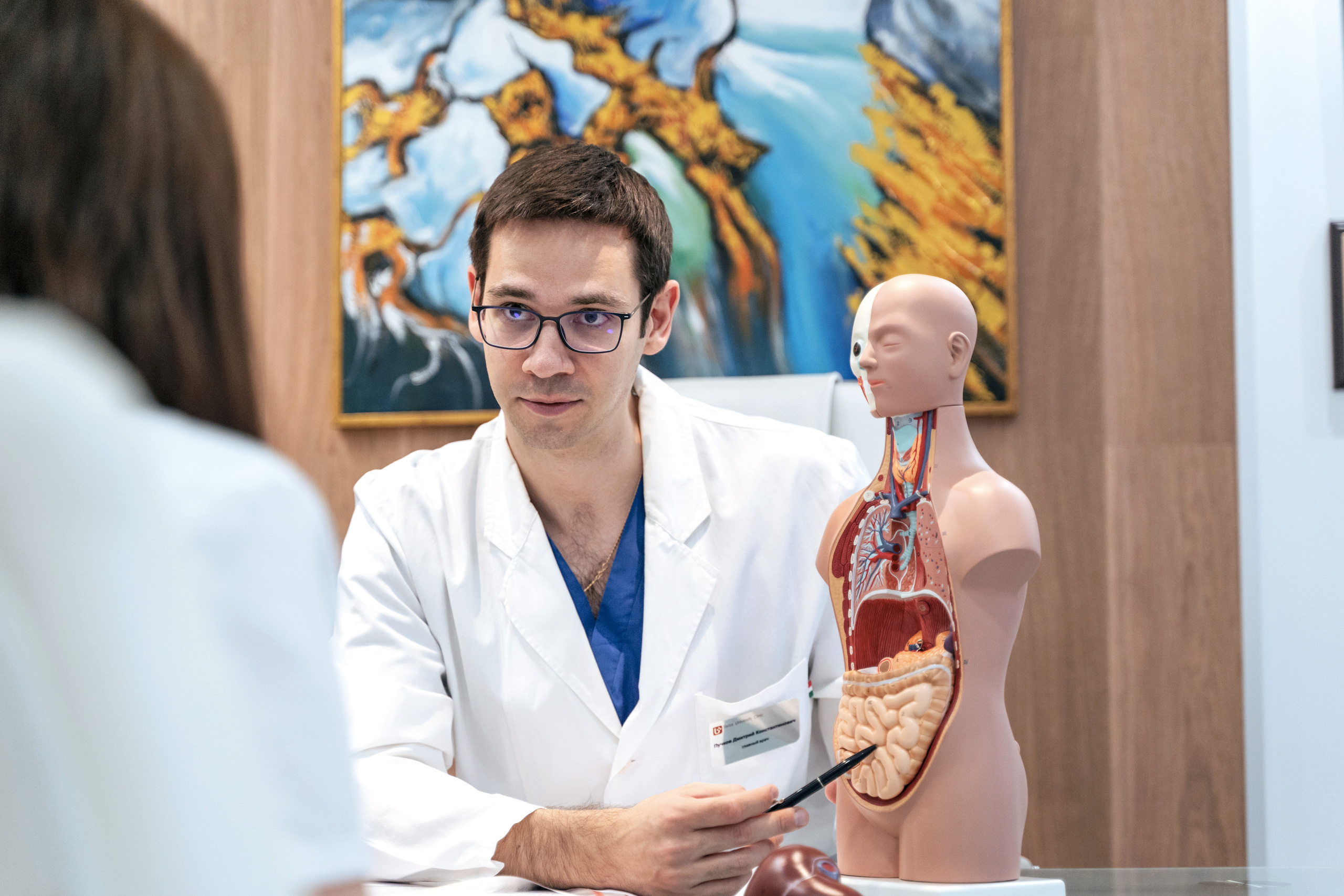 Doctor. Forograf|Skåne|Ängelholm