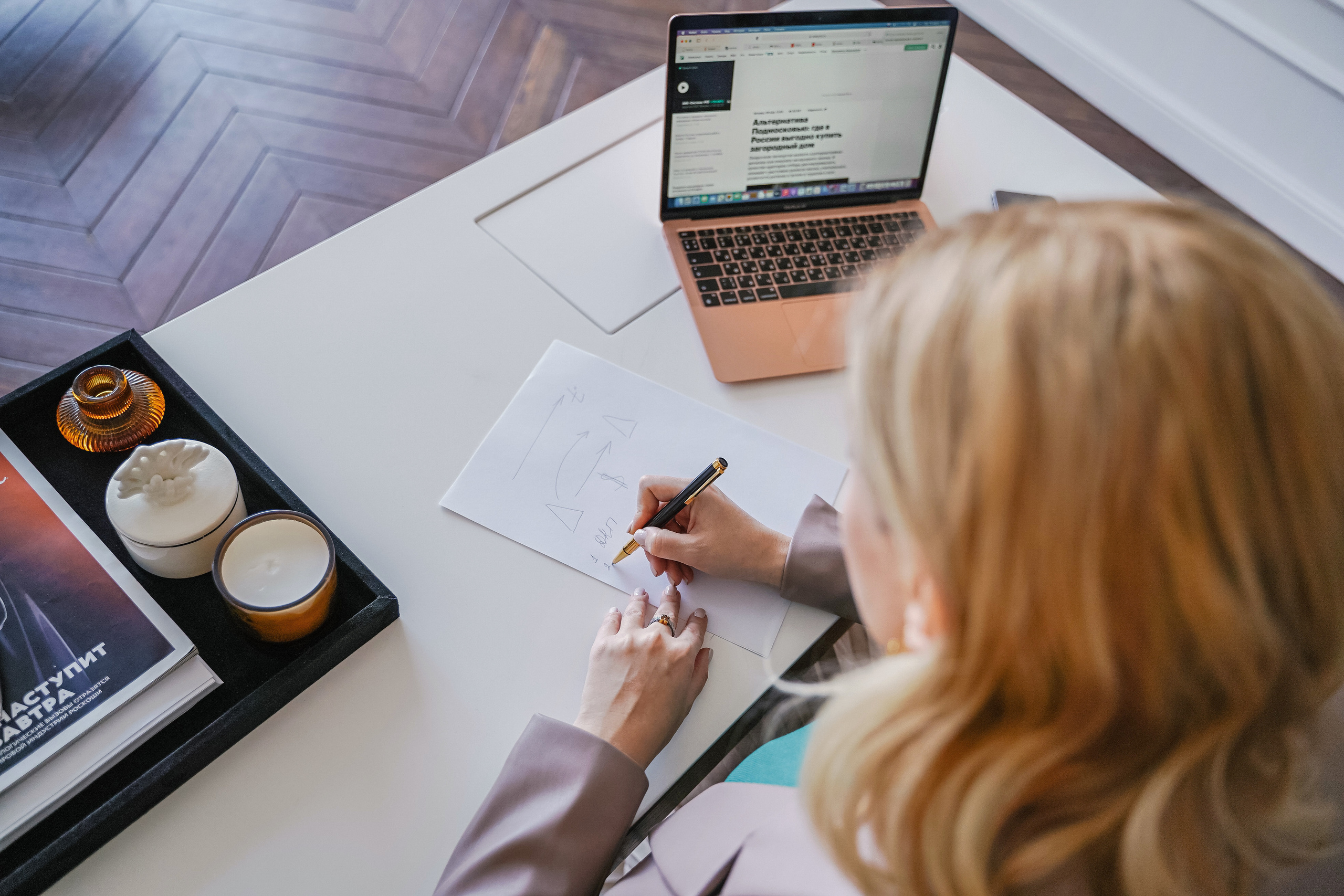 Lawyer. Forograf|Skåne|Ängelholm