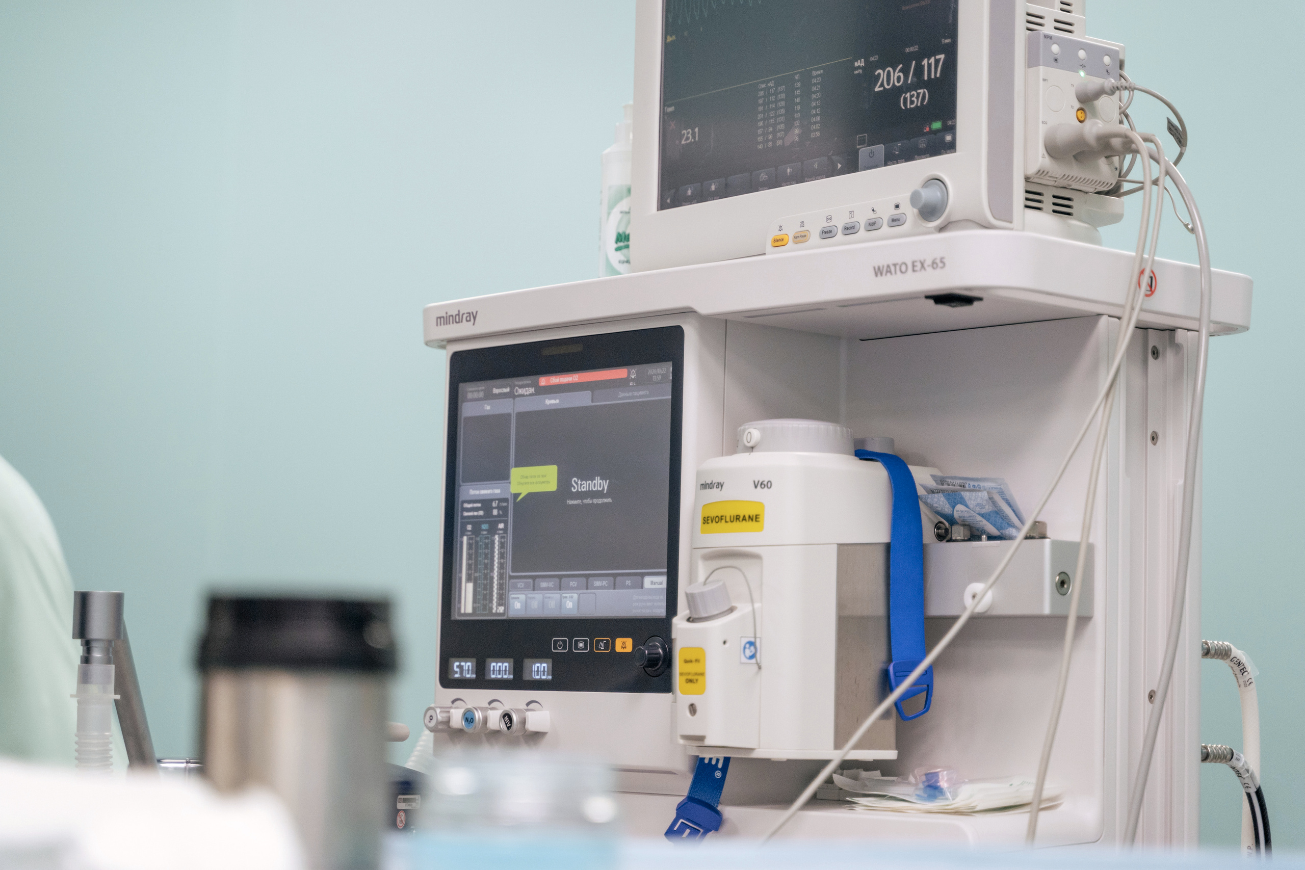 Doctor. Forograf|Skåne|Ängelholm