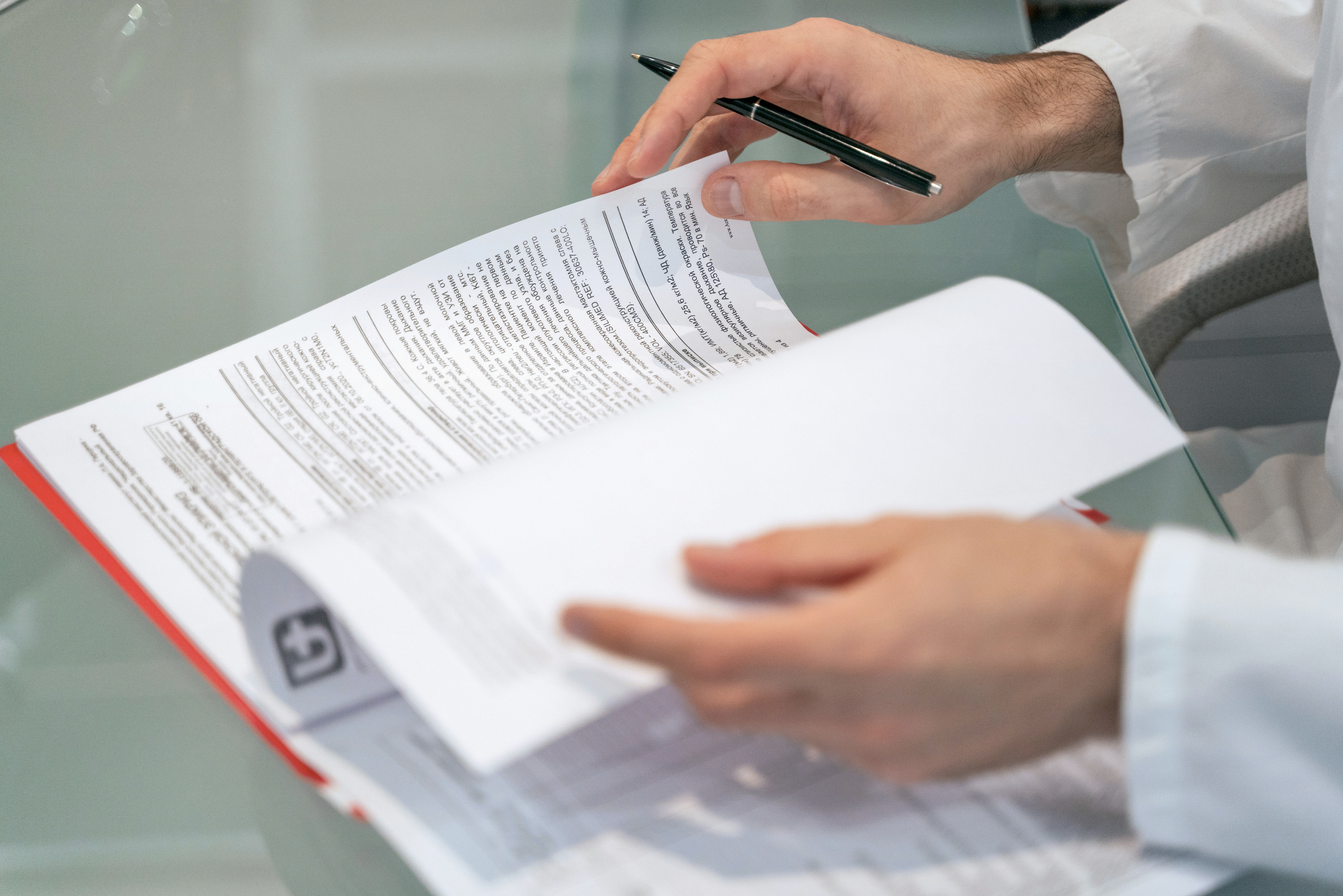 Doctor. Forograf|Skåne|Ängelholm