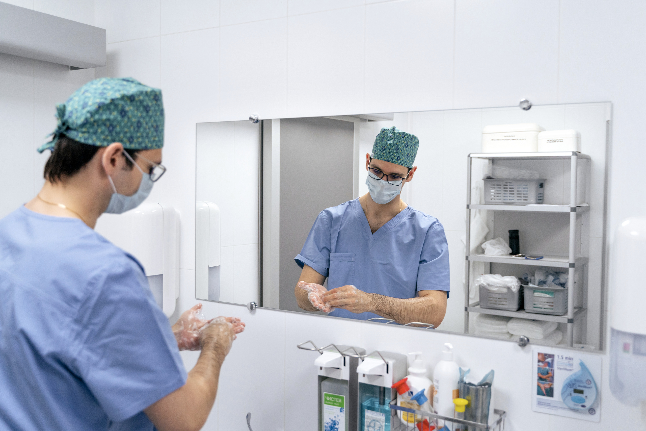 Doctor. Forograf|Skåne|Ängelholm