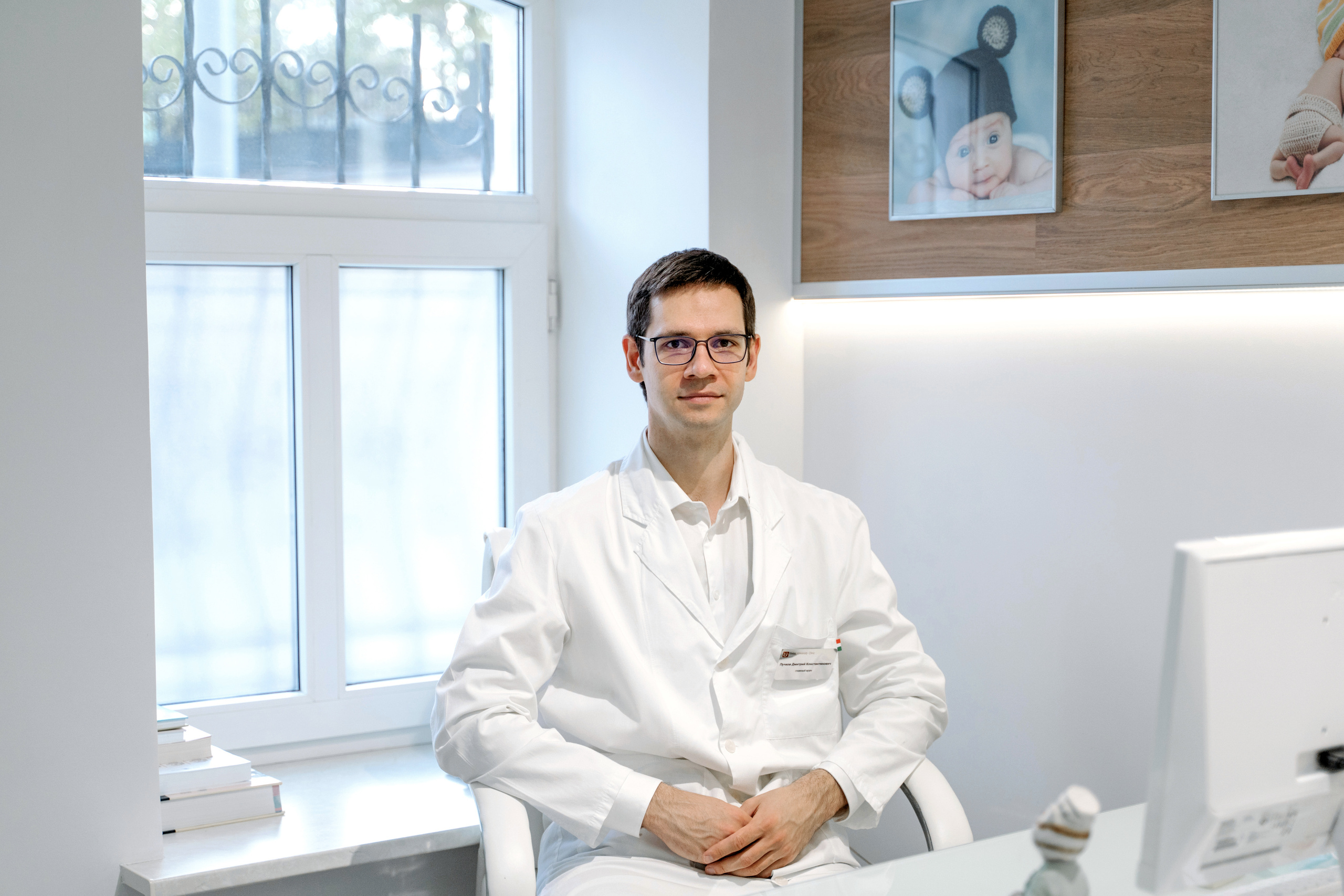 Doctor. Forograf|Skåne|Ängelholm