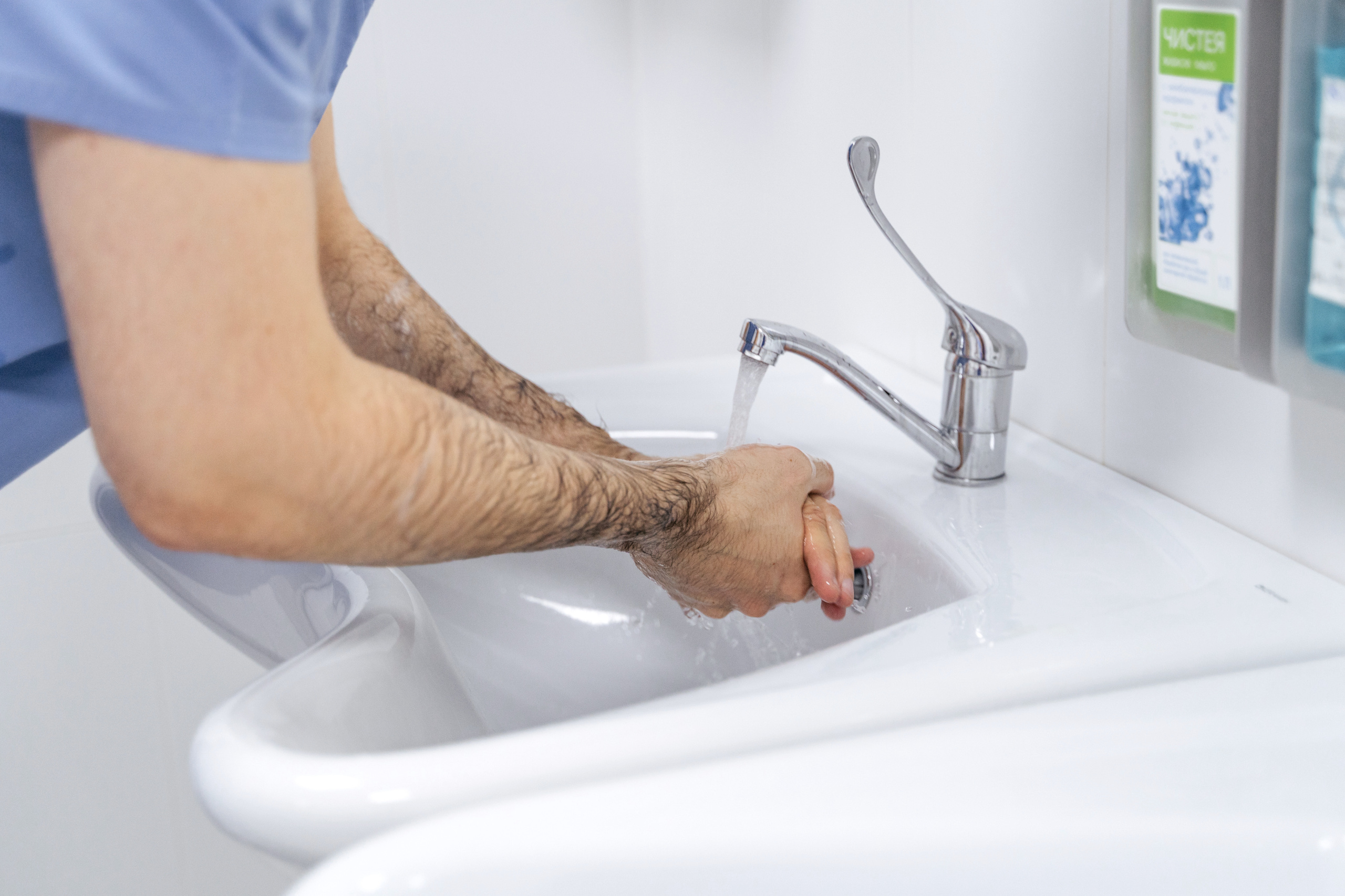 Doctor. Forograf|Skåne|Ängelholm