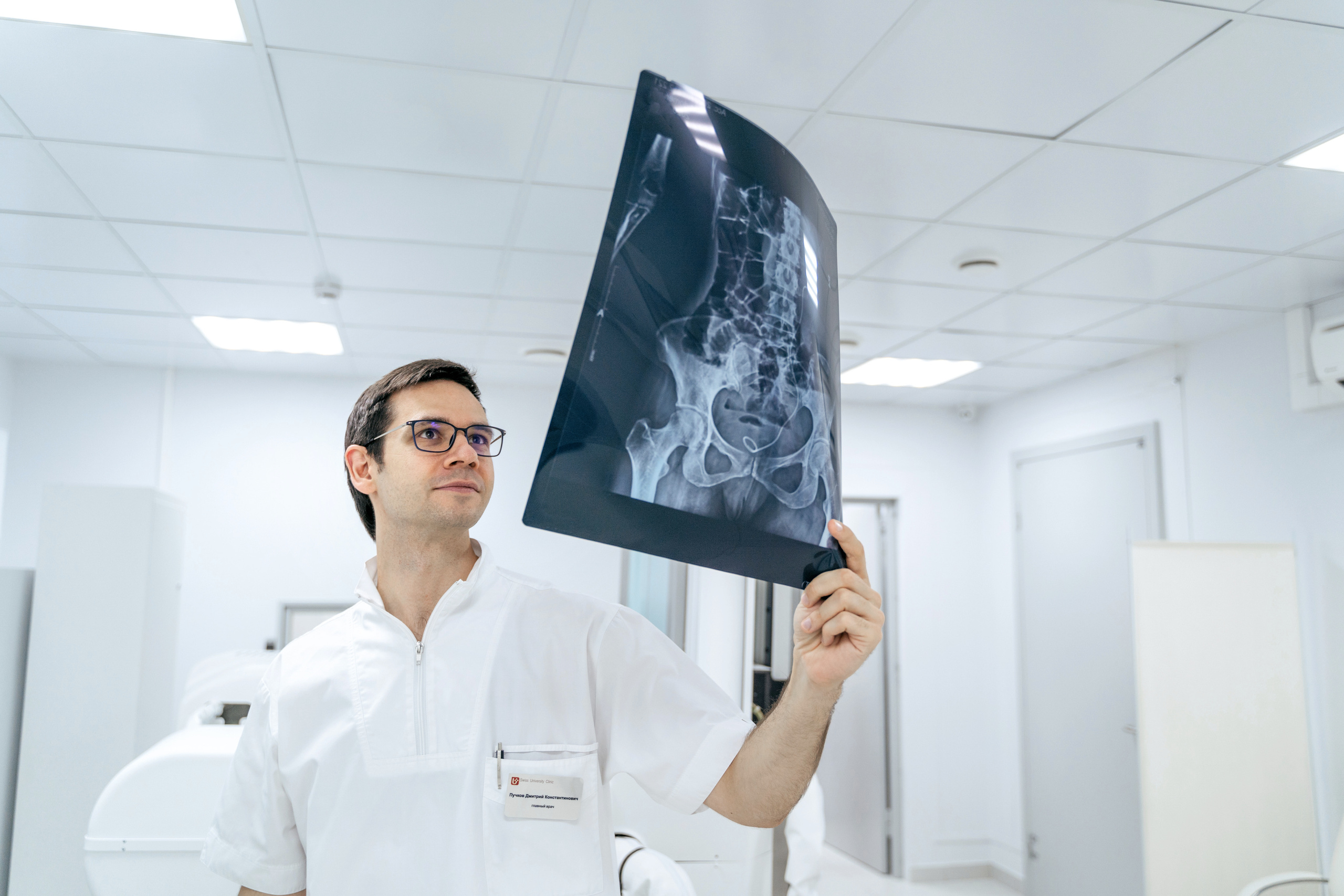 Doctor. Forograf|Skåne|Ängelholm