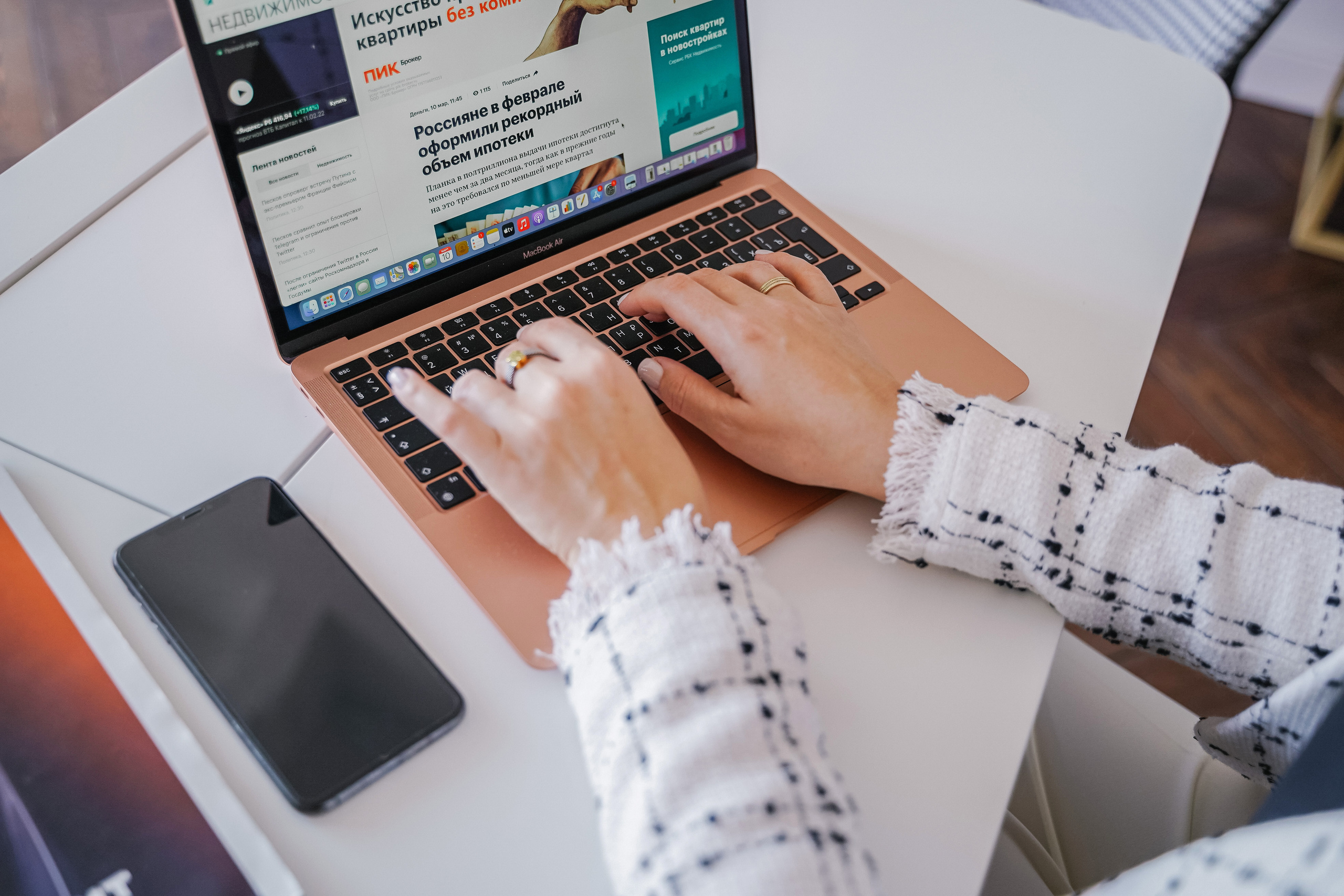 Lawyer. Forograf|Skåne|Ängelholm