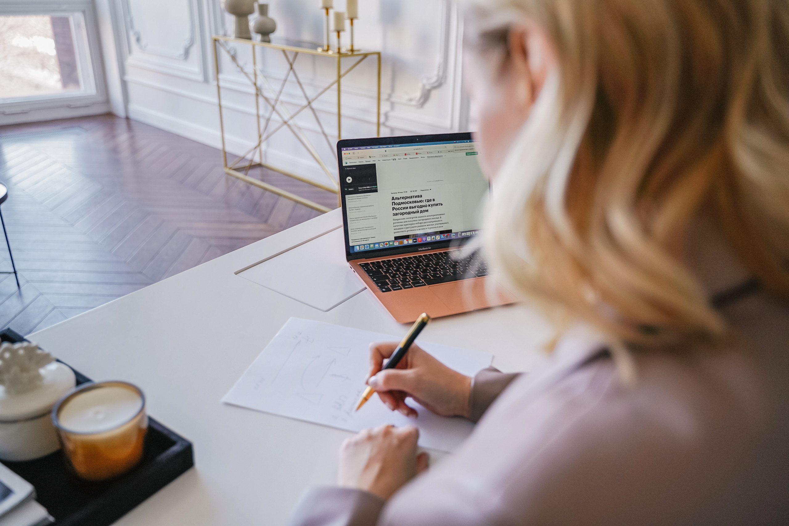 Lawyer. Forograf|Skåne|Ängelholm