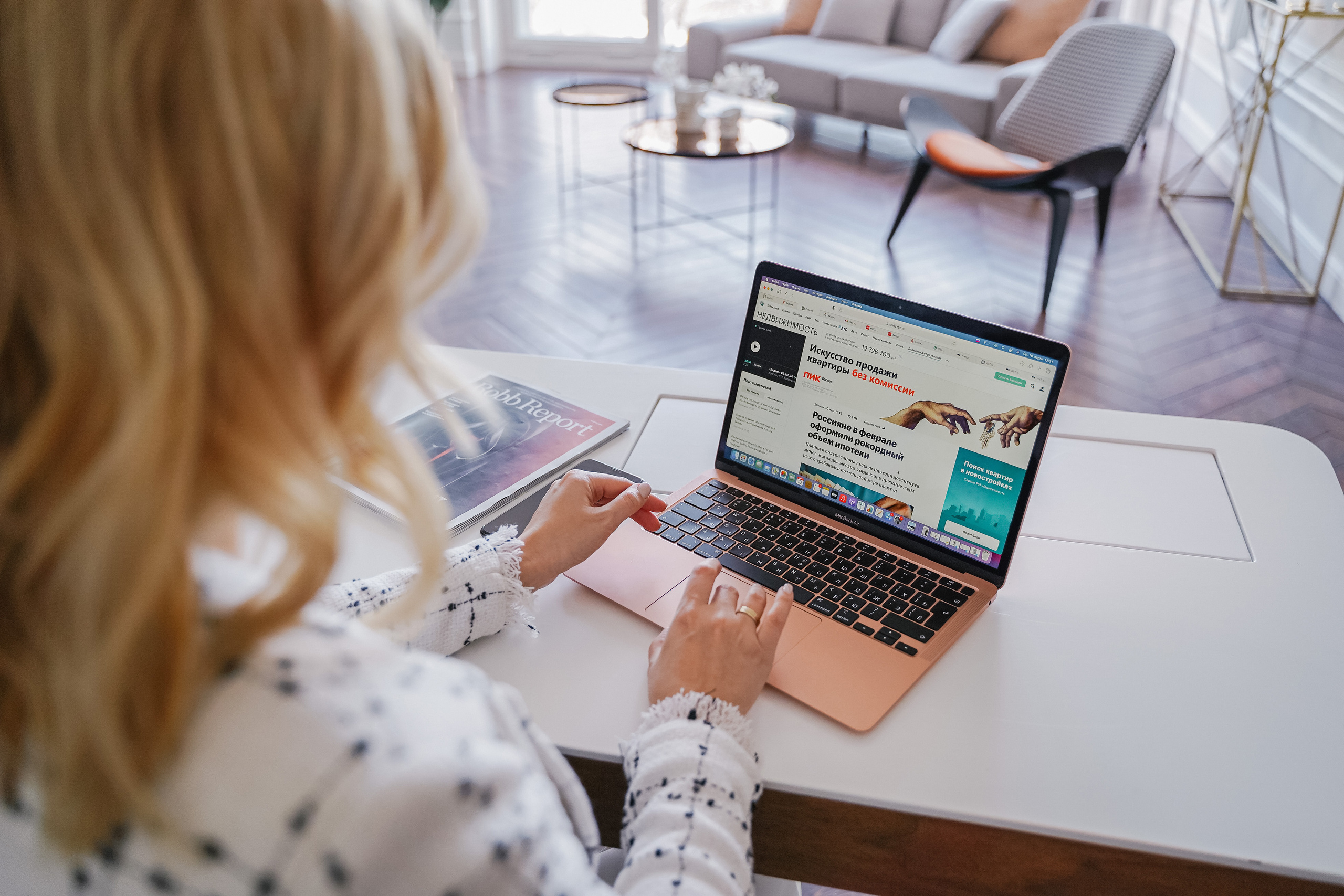 Lawyer. Forograf|Skåne|Ängelholm