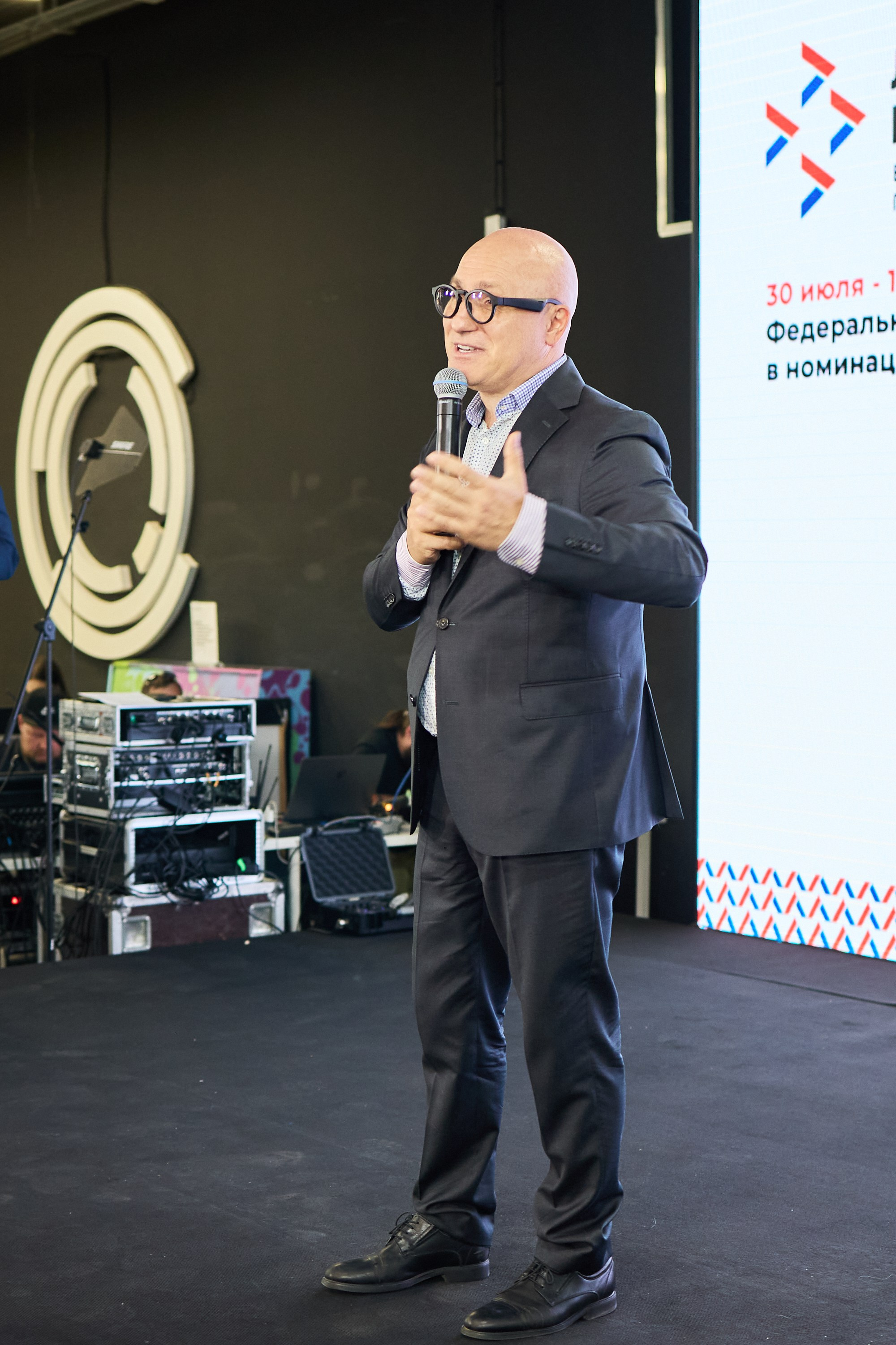 Конференция БИОТ 2025 | Тула. OSPhoto