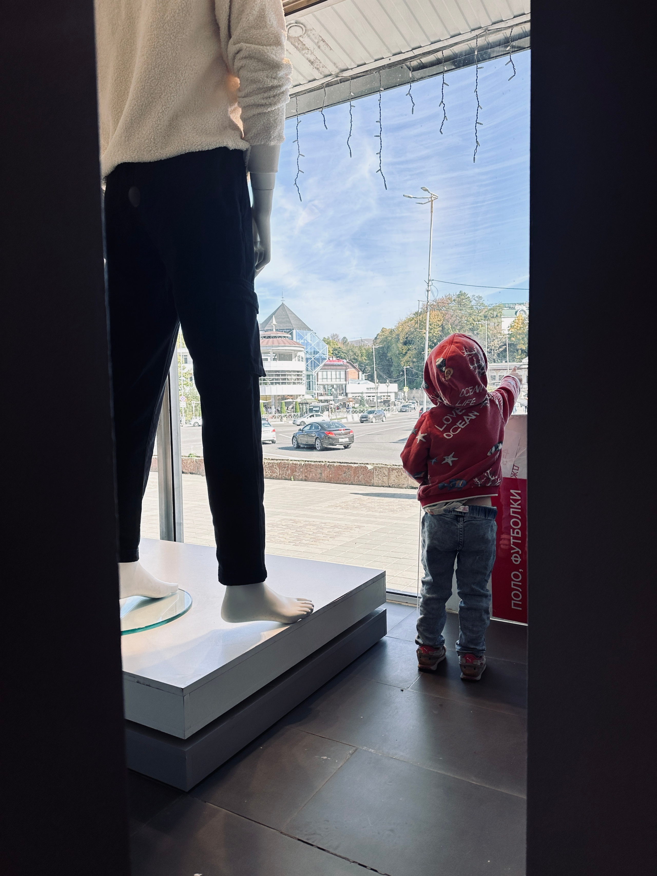 Дети. Смотри, красота!