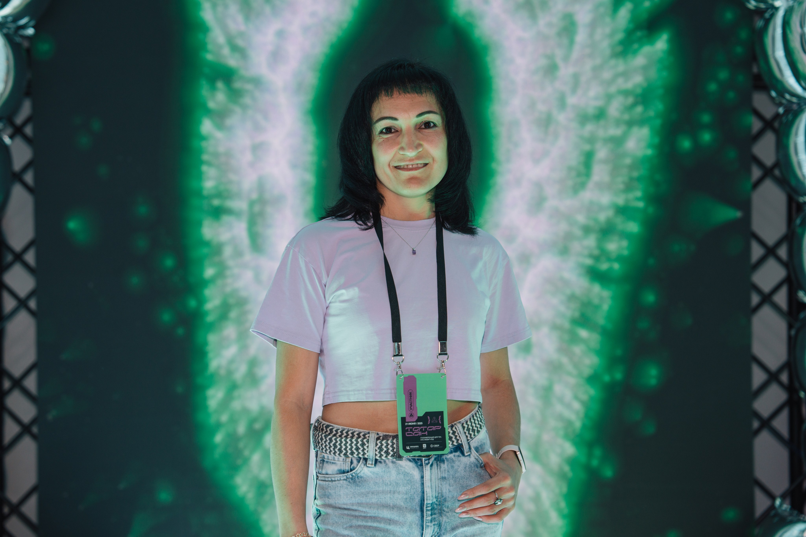 Татар Сан. Kaef-production