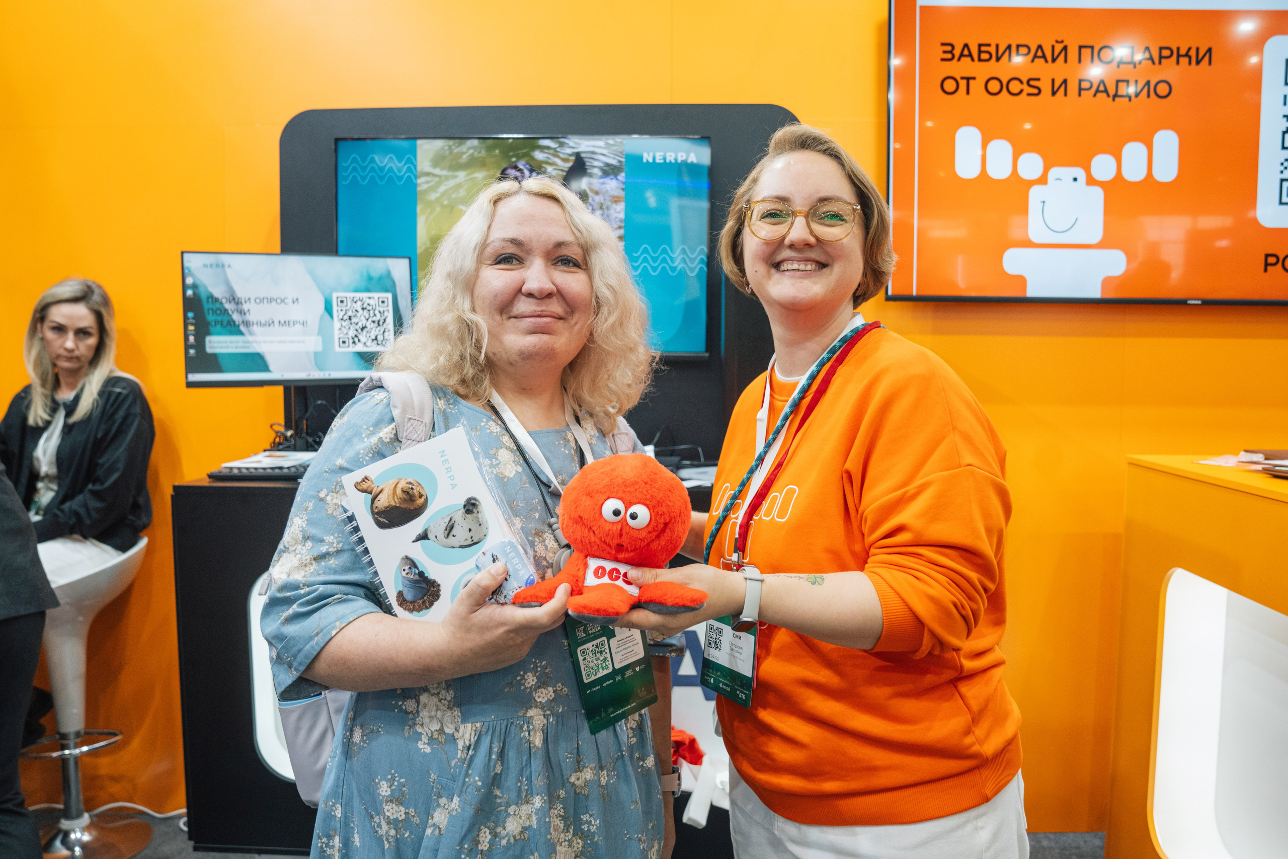 OCS. Kaef-production