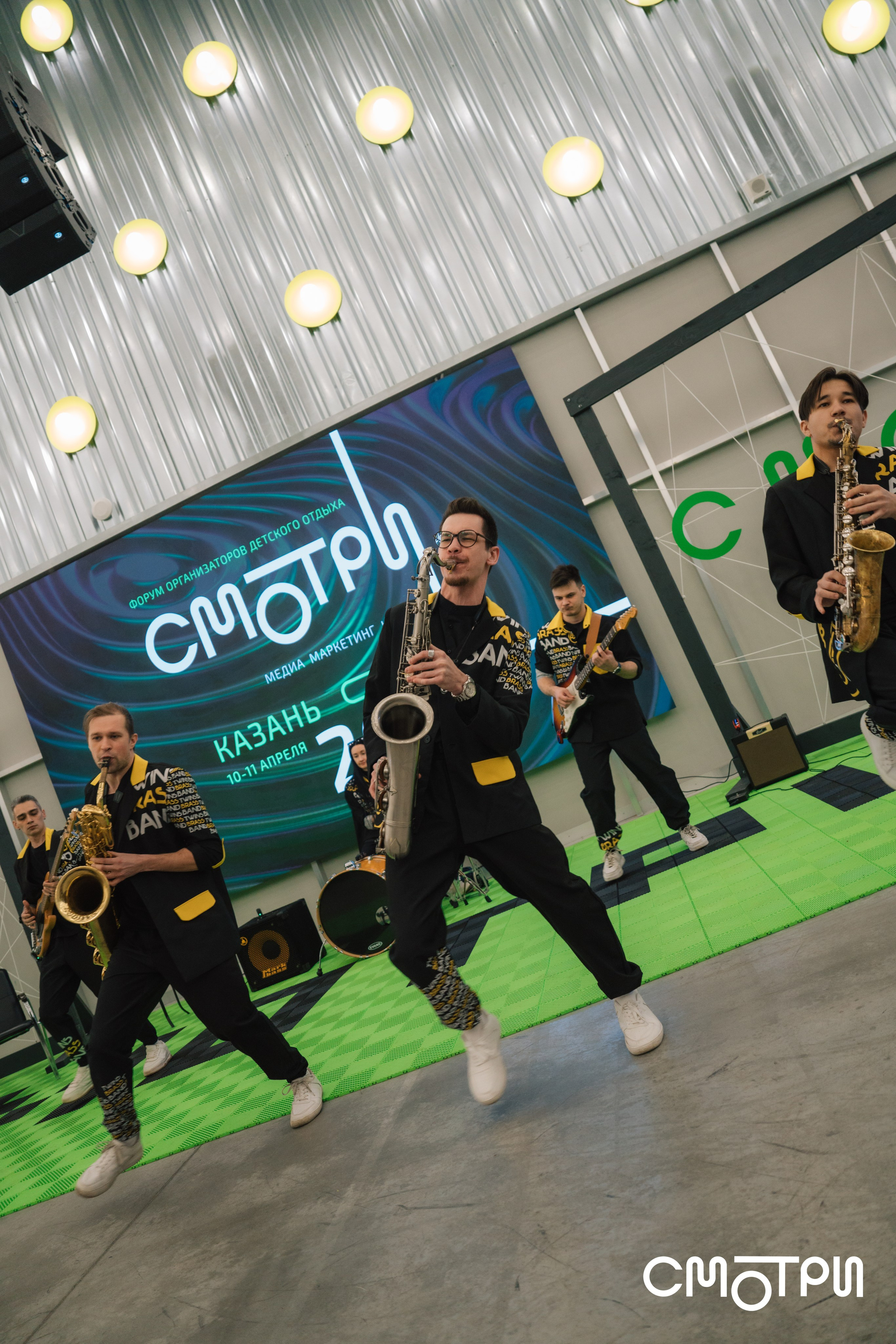 Смотри. Kaef-production